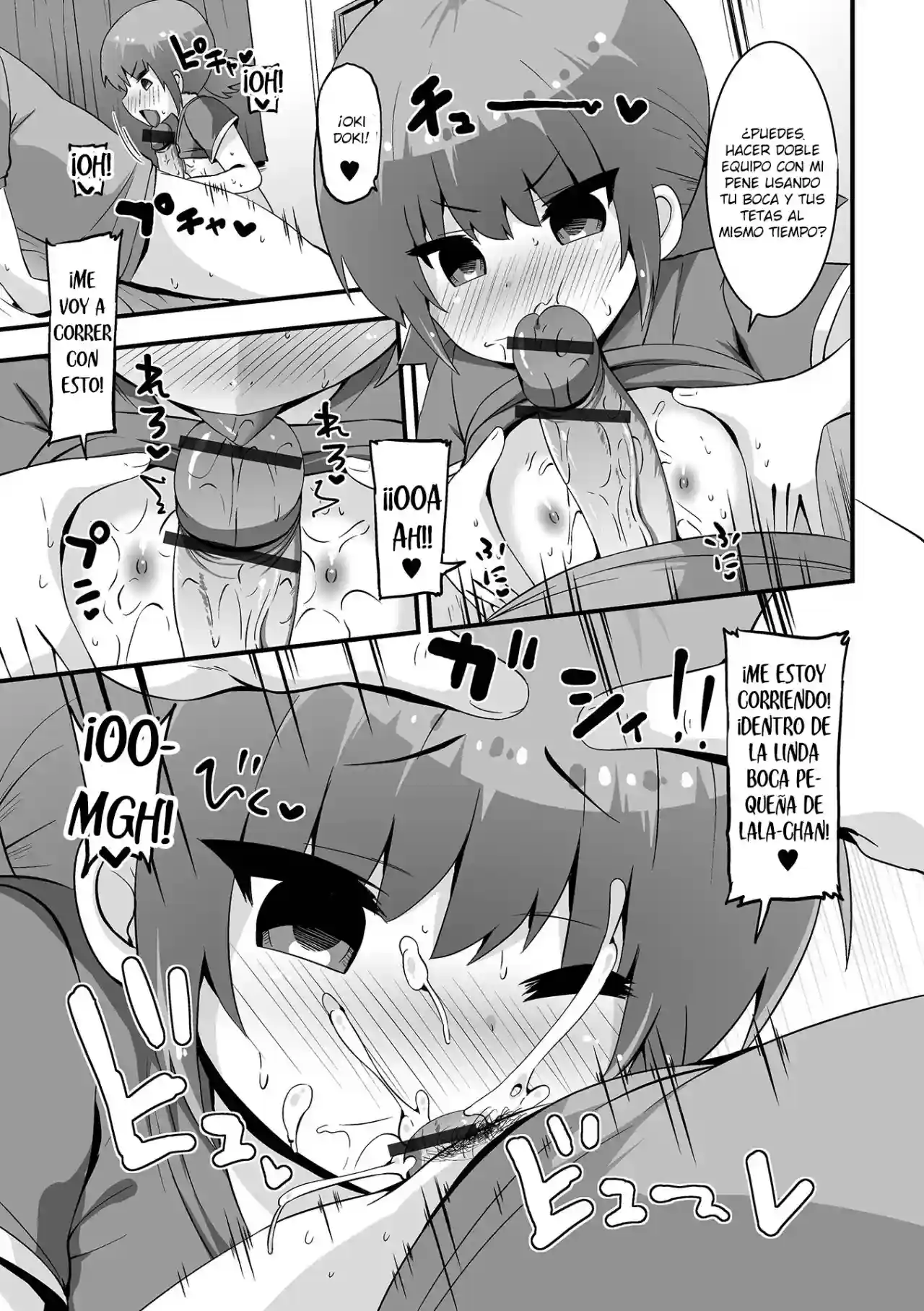 Anoko ni Yaritai Koto o Yaru - 7