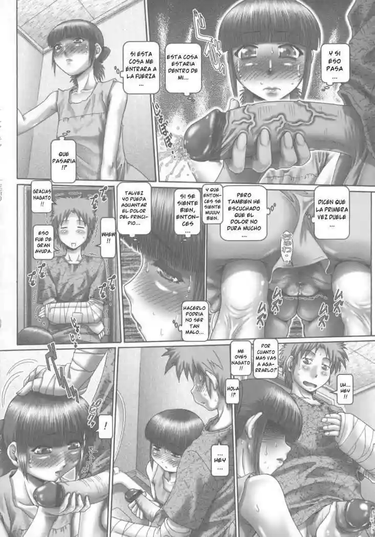 MAID IN TEACHER Chapter-9 - 8