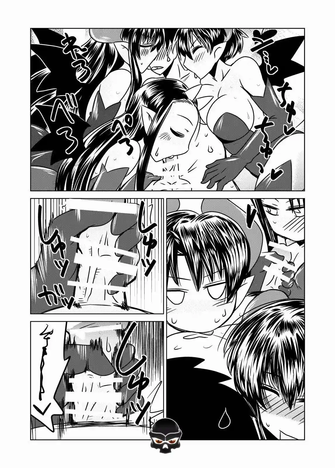 Succubus no San Shimai _ Tres Hemanas Succubus - 6