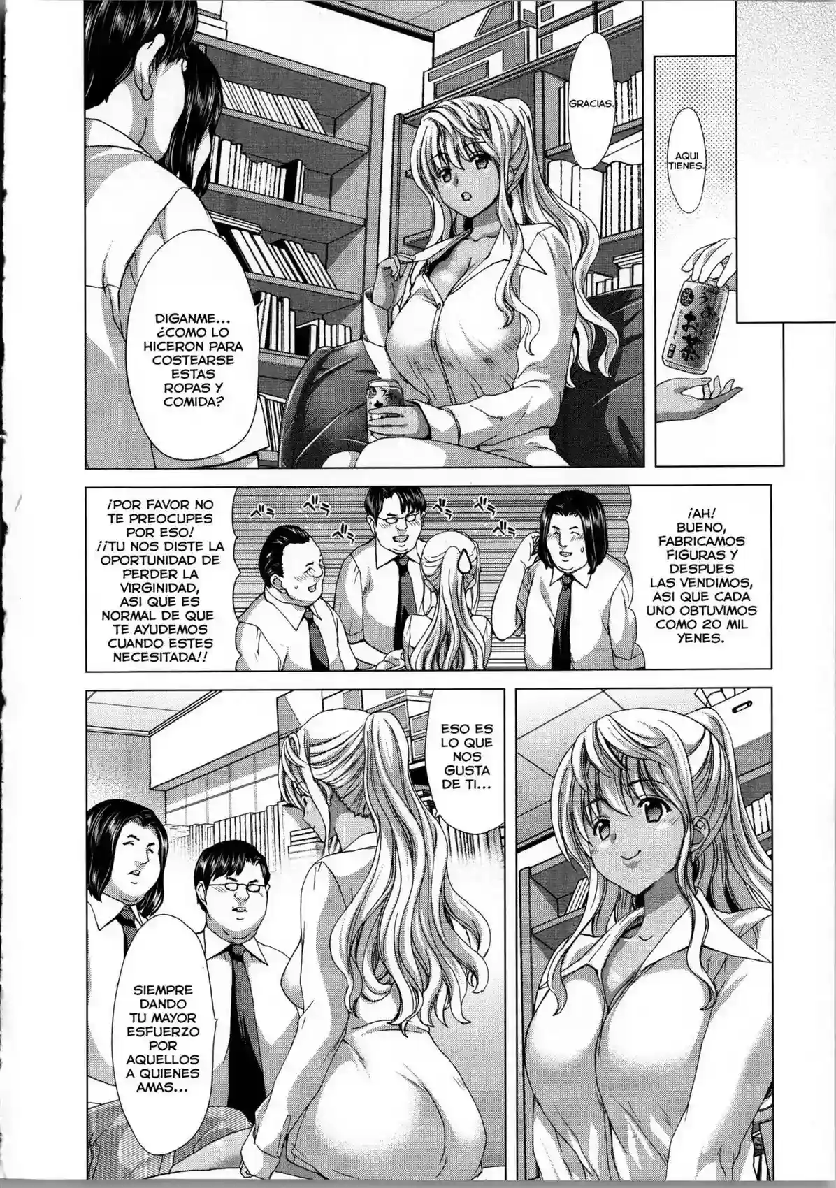Kokoro Change - 187