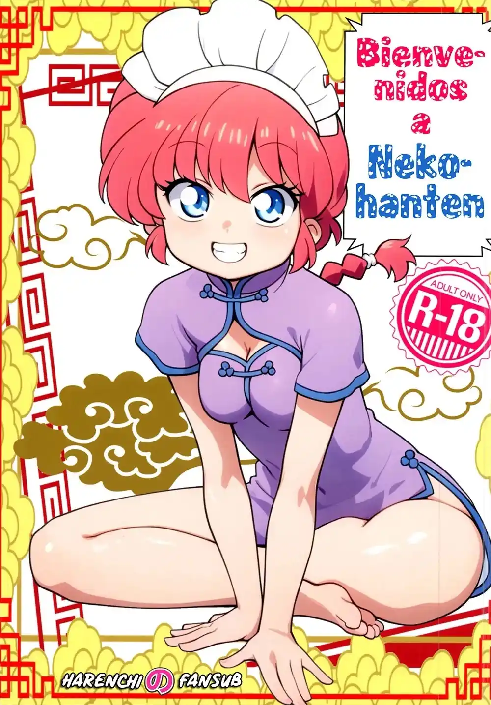 Bienvenidos a Nekohanten [Ranma 1-2]