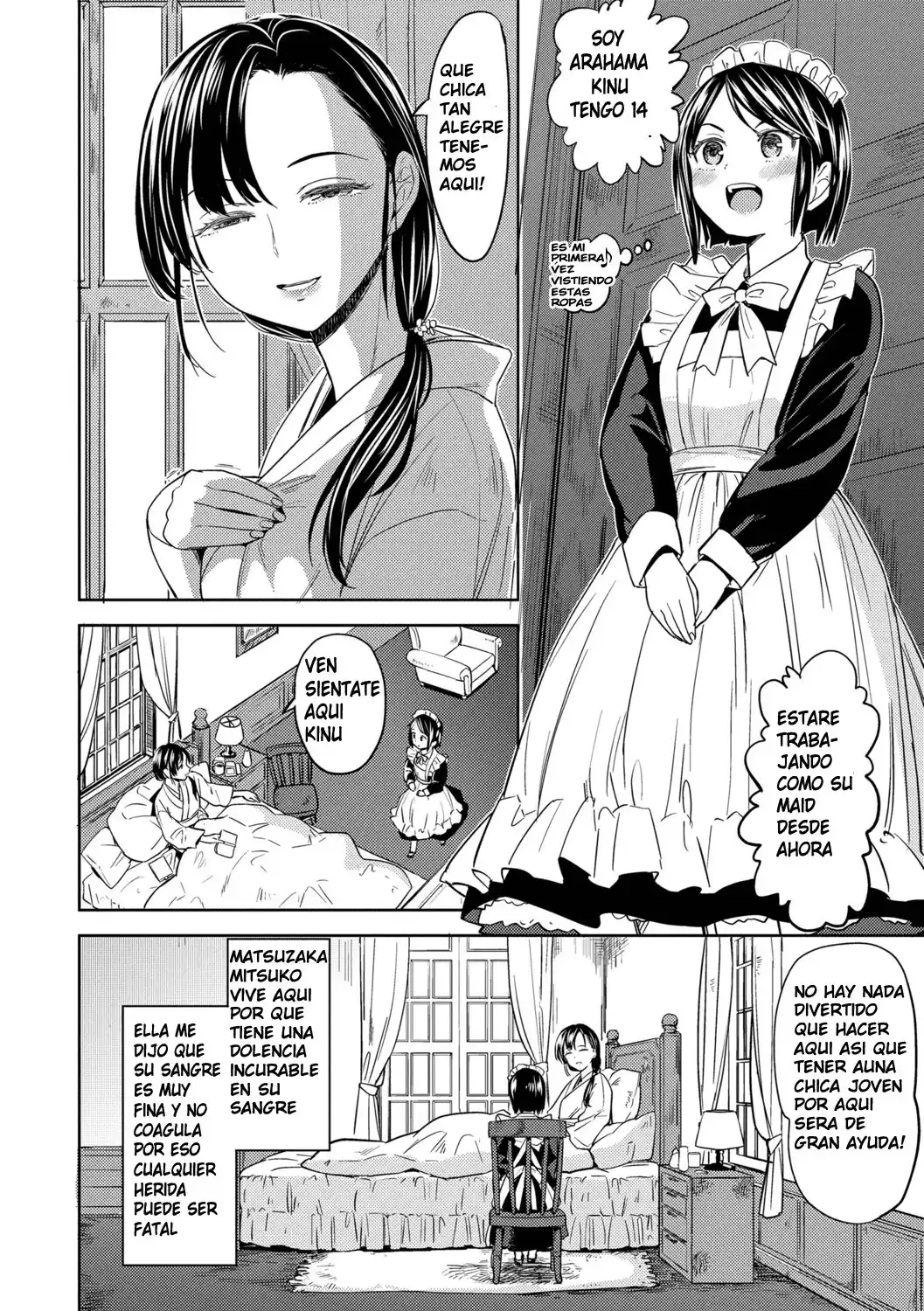 Mochizuki 01 - 2