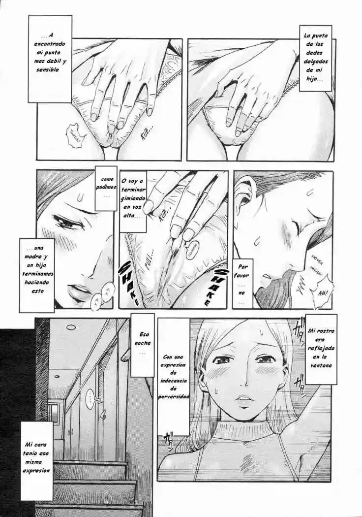 Madre e hijos descarriados Chapter-1 - 1