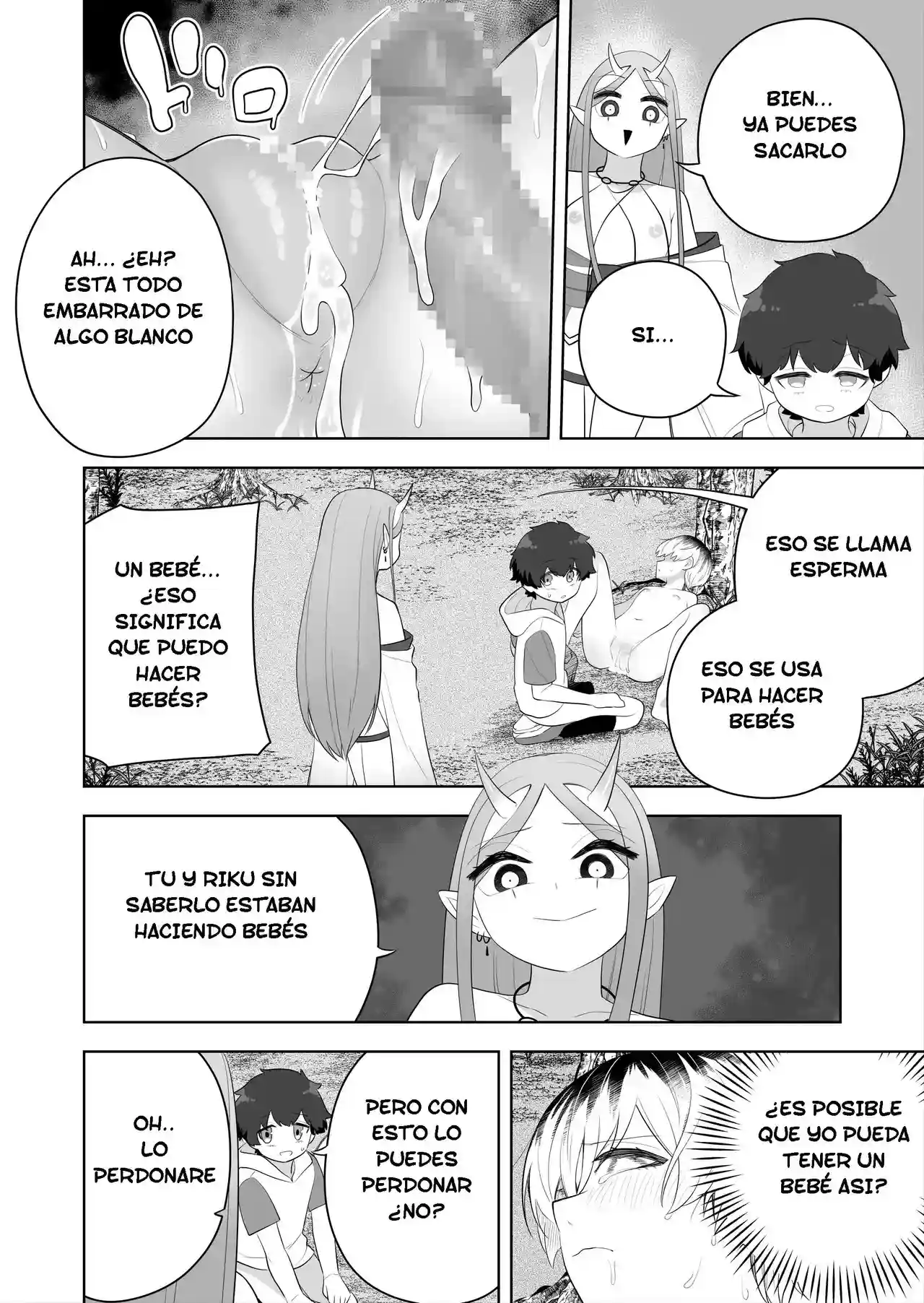 Hokora no Fuuin o Toite Akujin no Kenzoku ni Sarechau Hanashi - 22