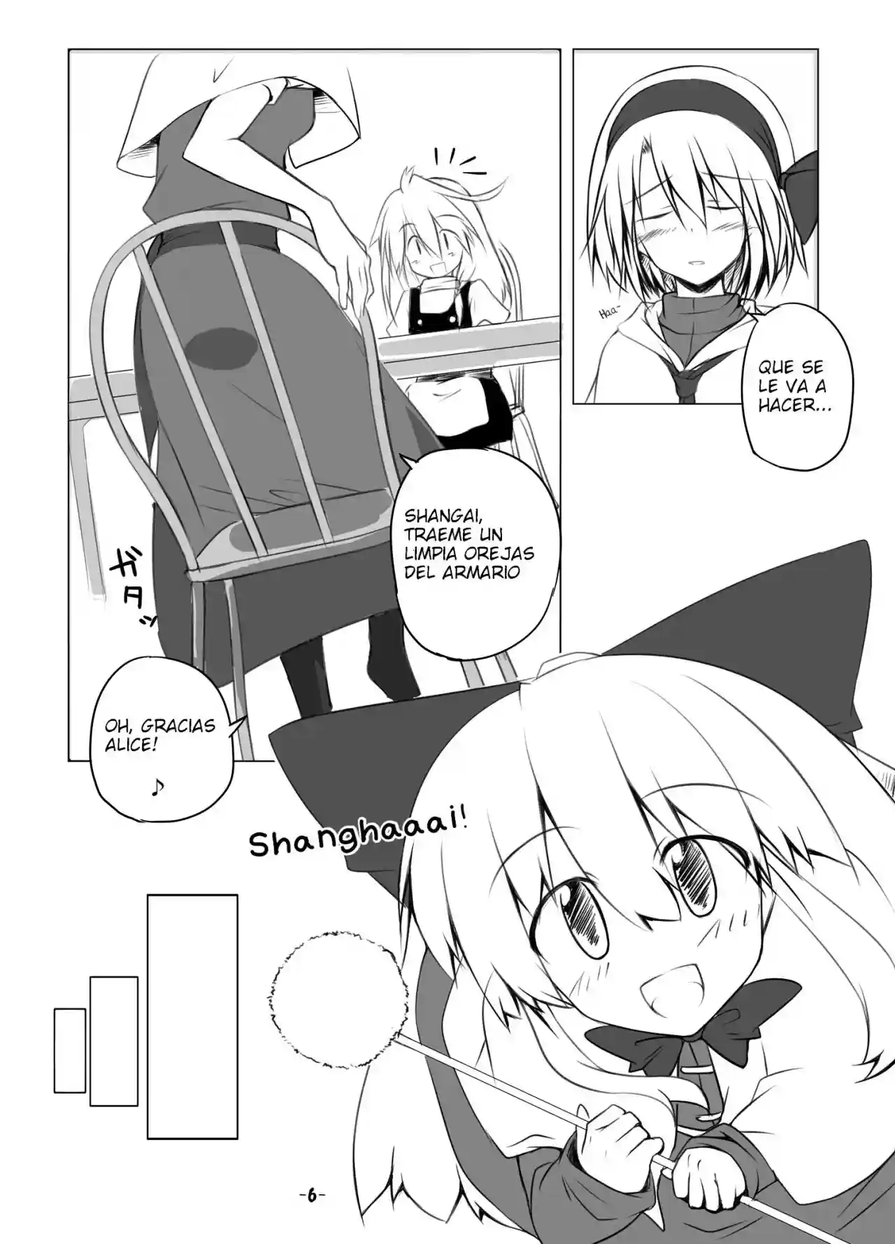 Mari Ali Doudeshou - 4
