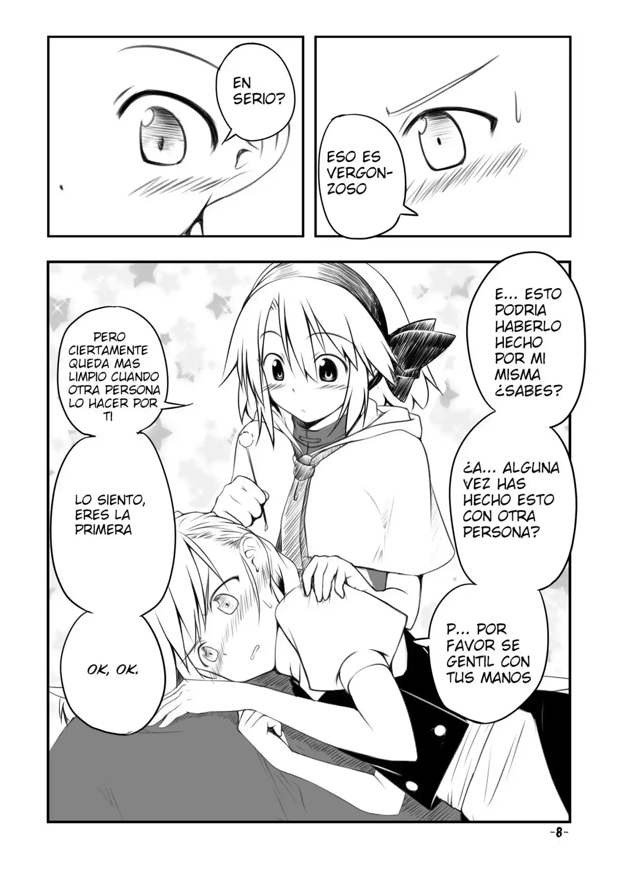 Mari Ali Doudeshou - 6