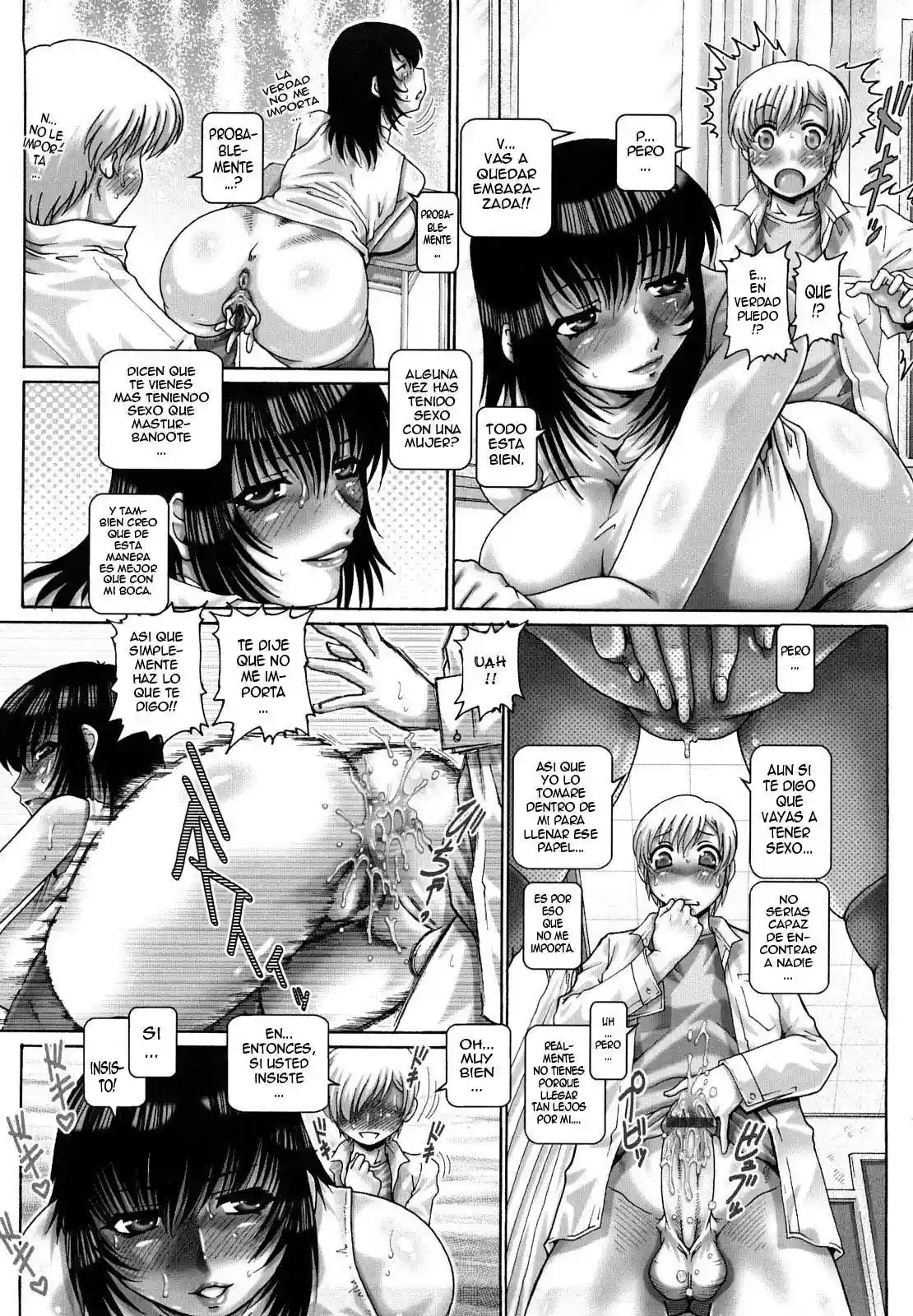 Manabi no Sono Chapter-1 - 13
