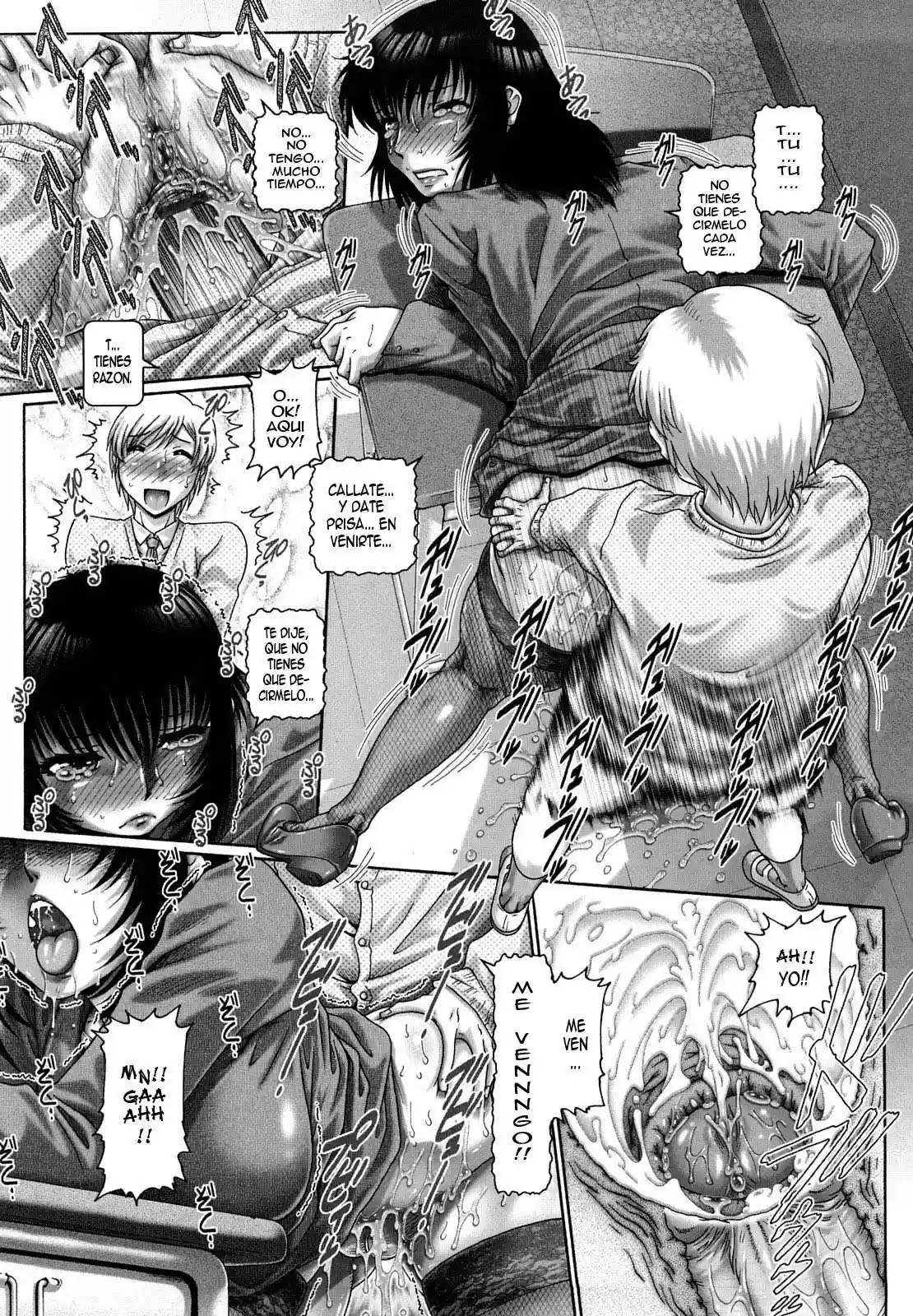 Manabi no Sono Chapter-2 - 0