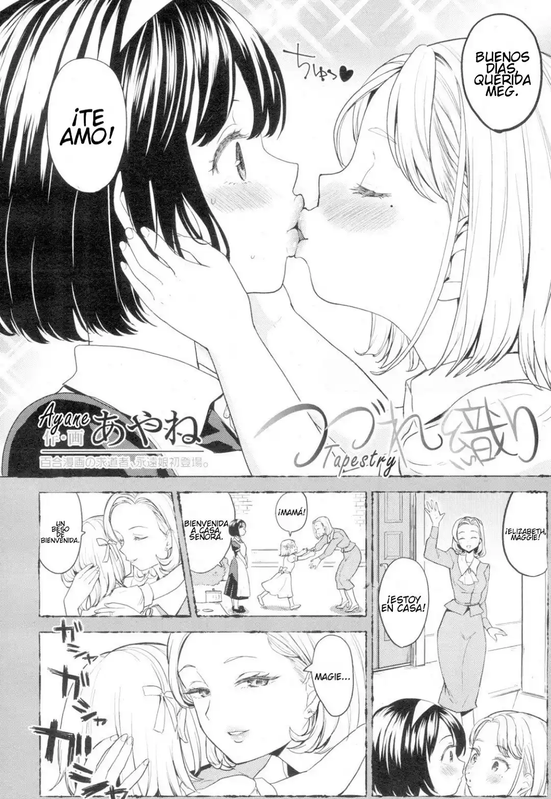 Tsuzureori Capitulo 01 - 0