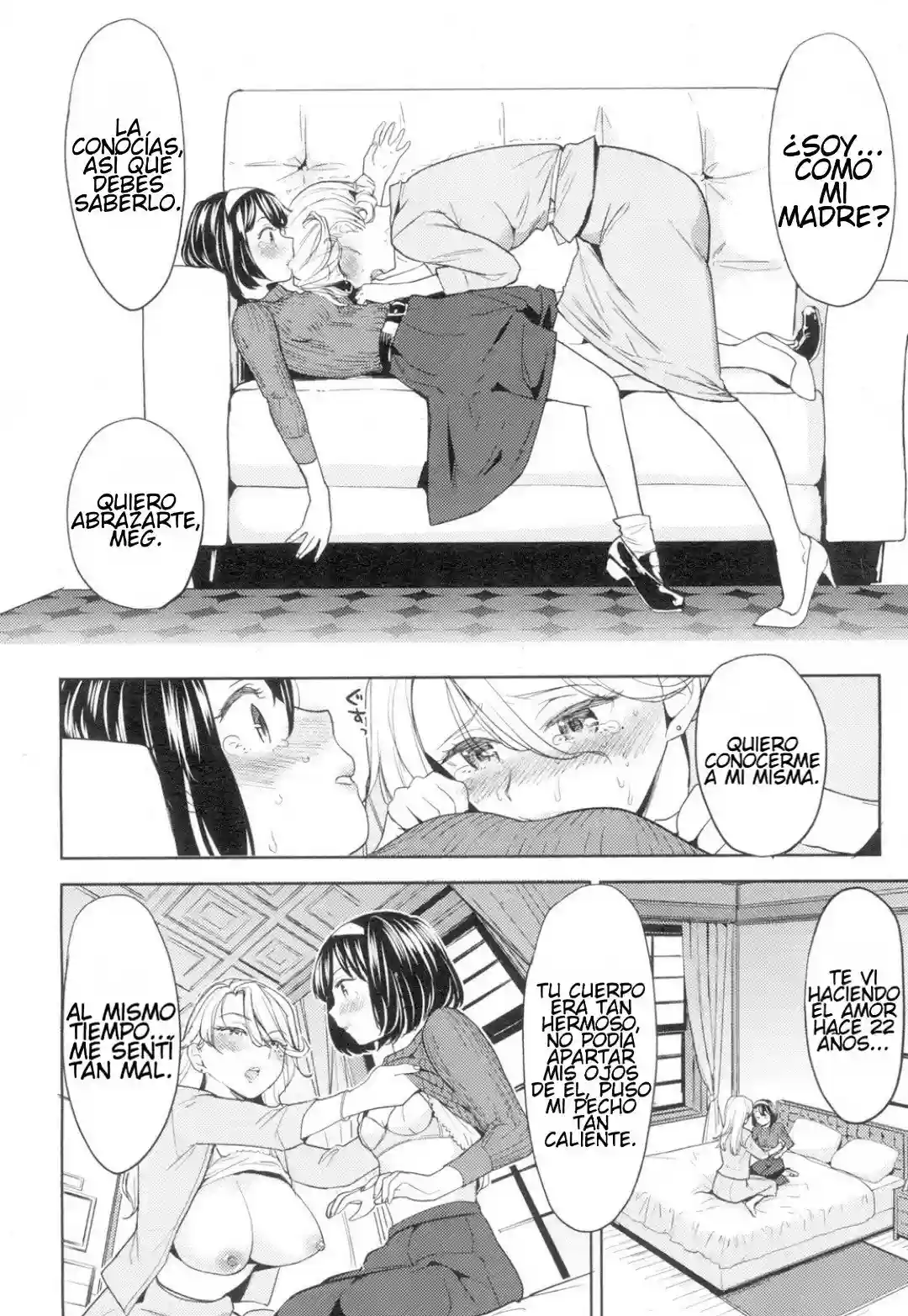 Tsuzureori Capitulo 01 - 16