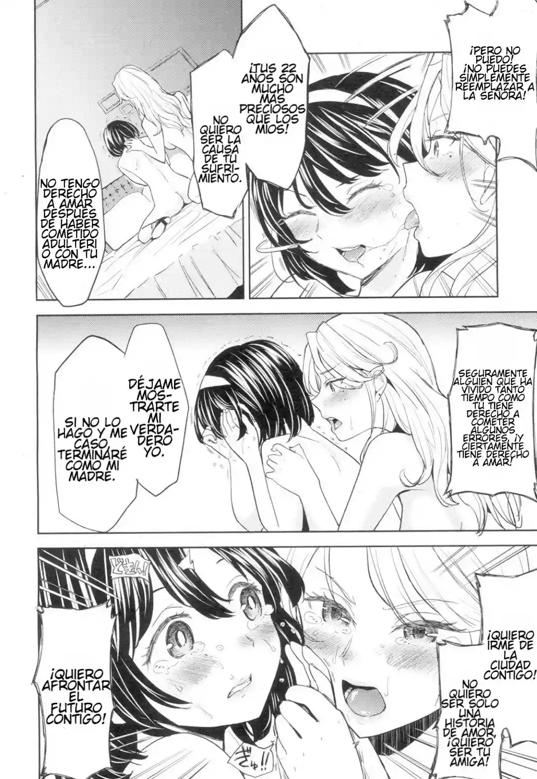 Tsuzureori Capitulo 01 - 18