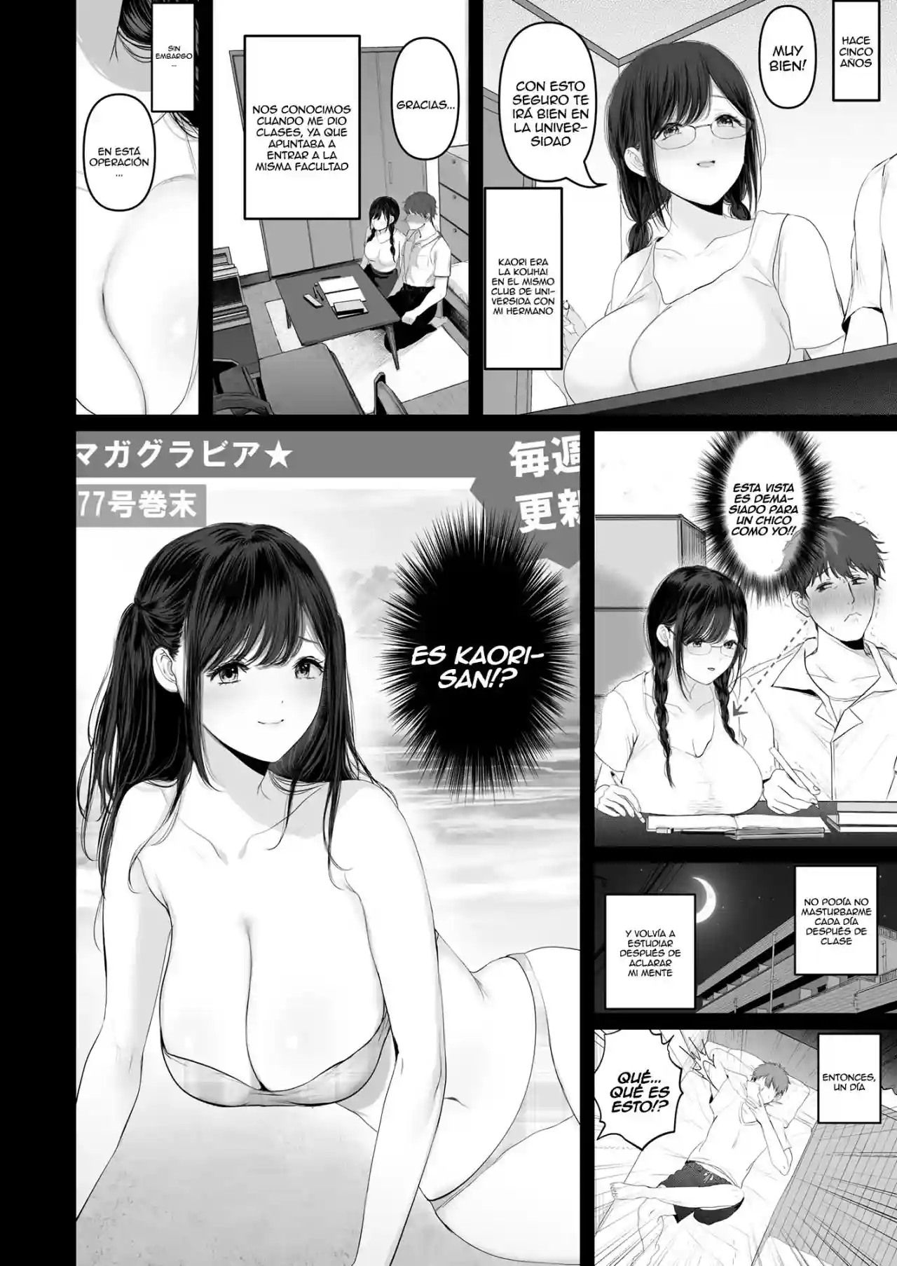 Three Days of Nonstop Breeding Sex with My Former Gravure Idol Sister in Law - 1
