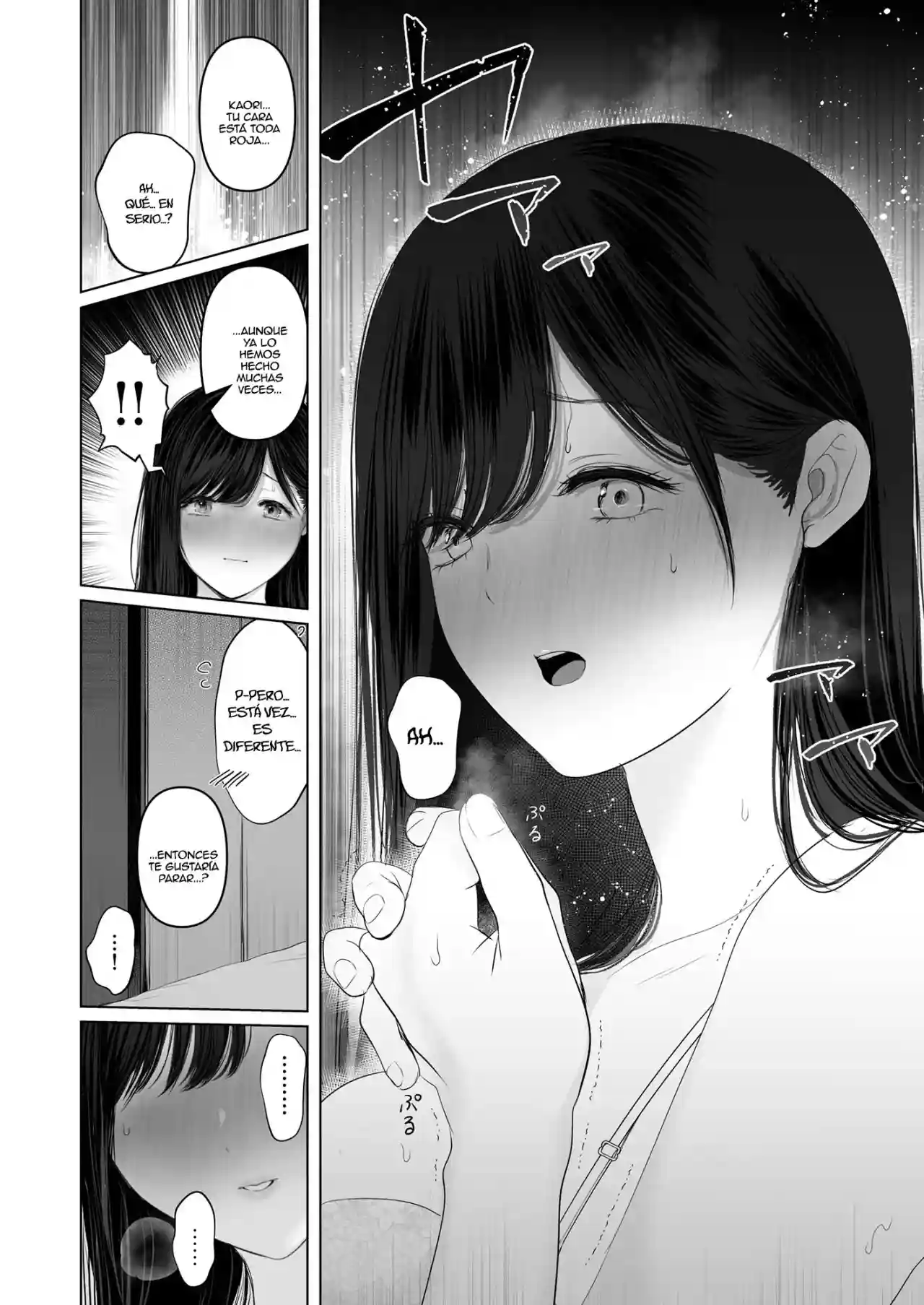 Three Days of Nonstop Breeding Sex with My Former Gravure Idol Sister in Law - 77