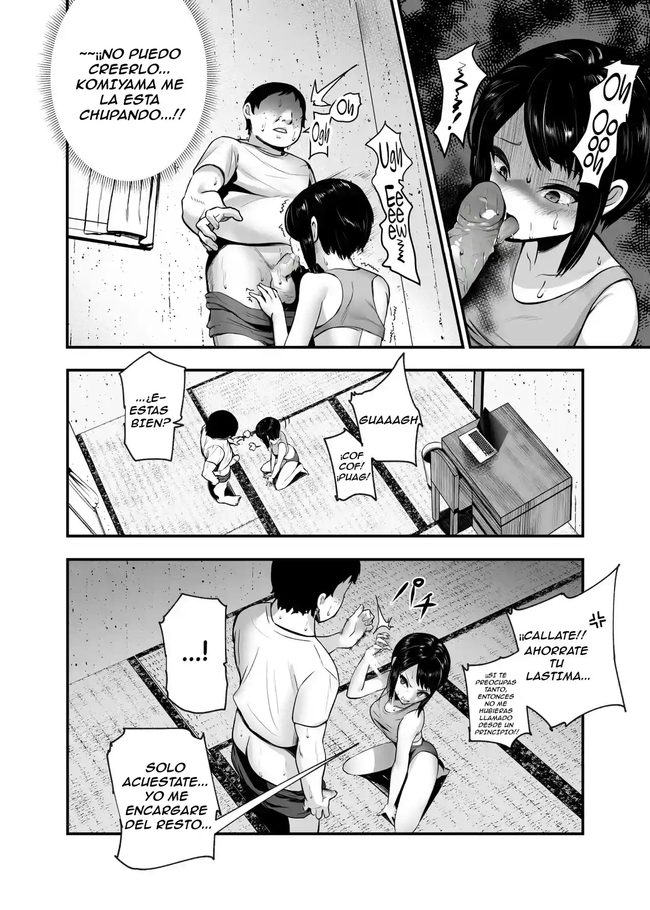 [Nyuu Koubou] (Mishima Psycho) DIAL A GIRL EX [Spanish] [FRANK618] - 19