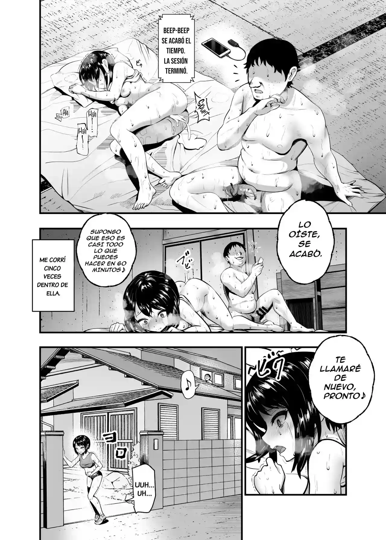 [Nyuu Koubou] (Mishima Psycho) DIAL A GIRL EX [Spanish] [FRANK618] - 29
