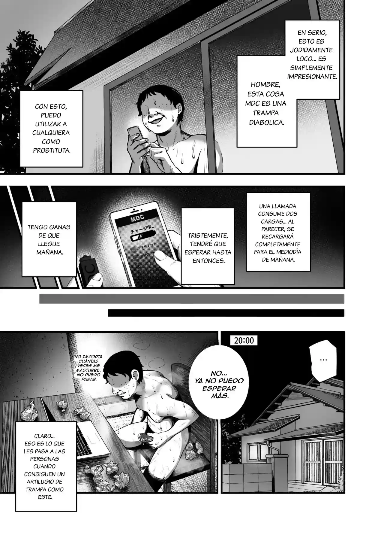 [Nyuu Koubou] (Mishima Psycho) DIAL A GIRL EX [Spanish] [FRANK618] - 30