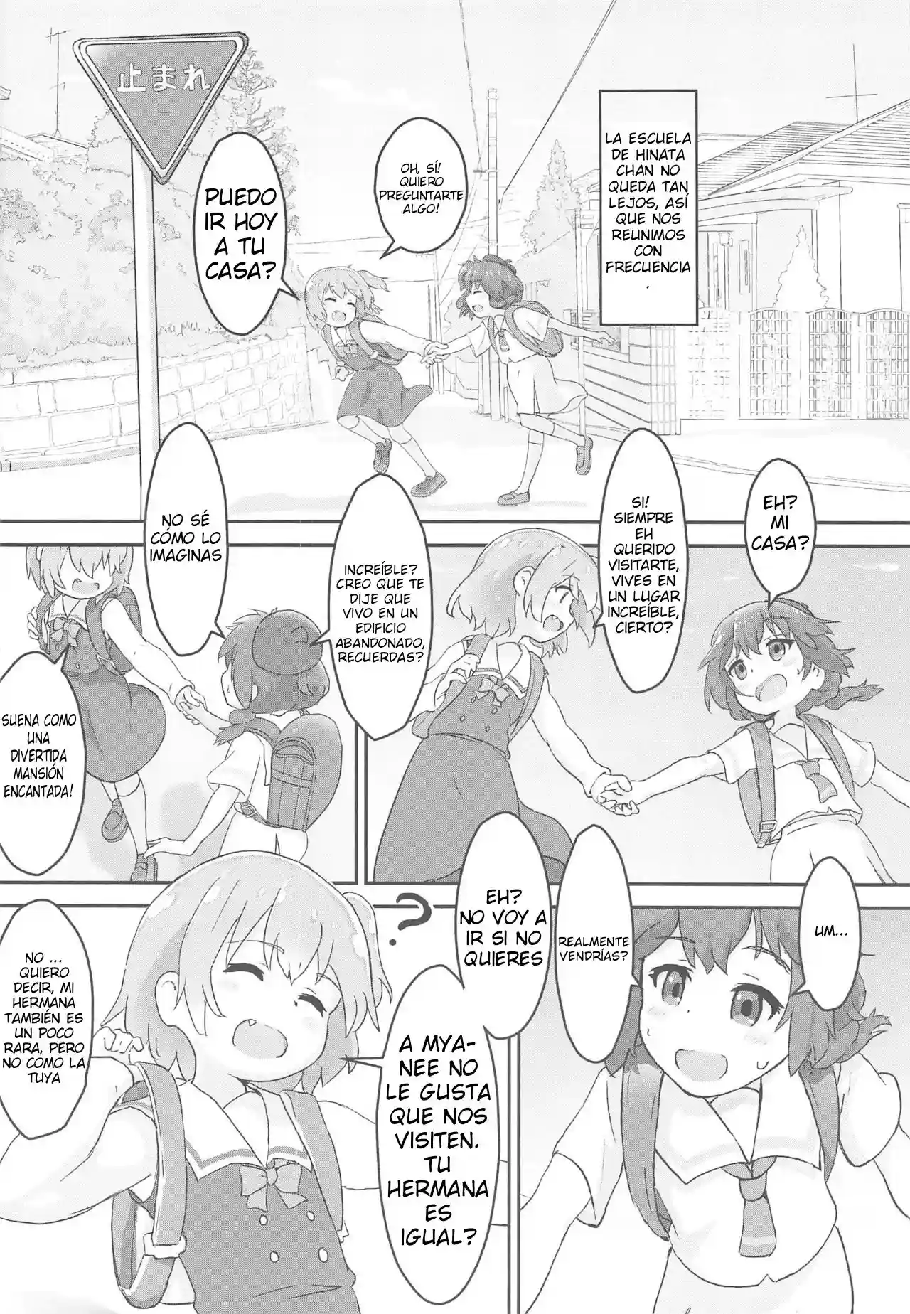 Tenshi ga Mazoku Shimai ni Kyun Kyun Sarechau - 3