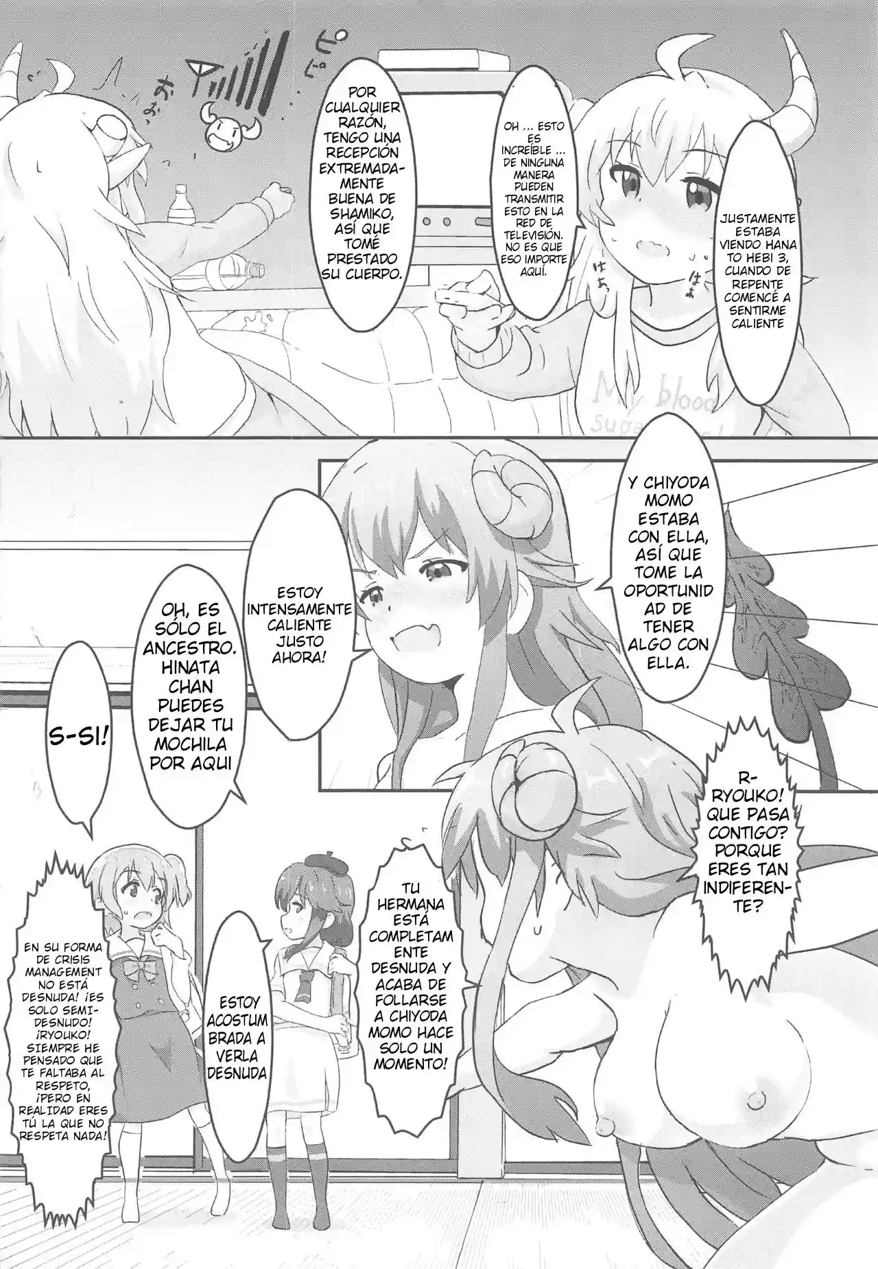Tenshi ga Mazoku Shimai ni Kyun Kyun Sarechau - 7