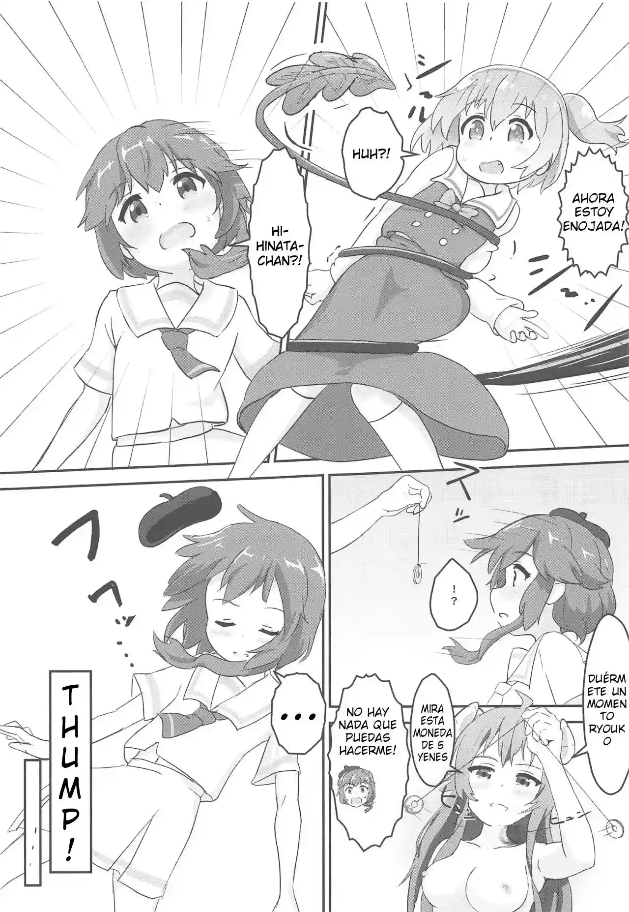 Tenshi ga Mazoku Shimai ni Kyun Kyun Sarechau - 8