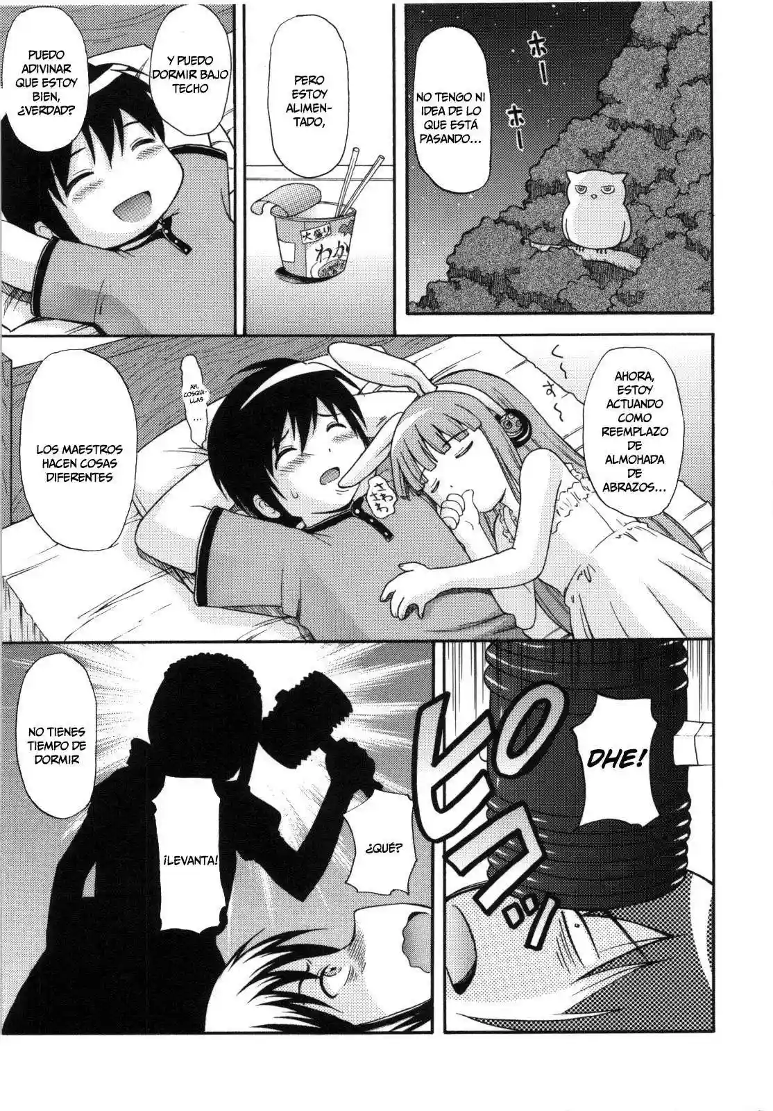 Maid Graffiti Chapter-1 - 24