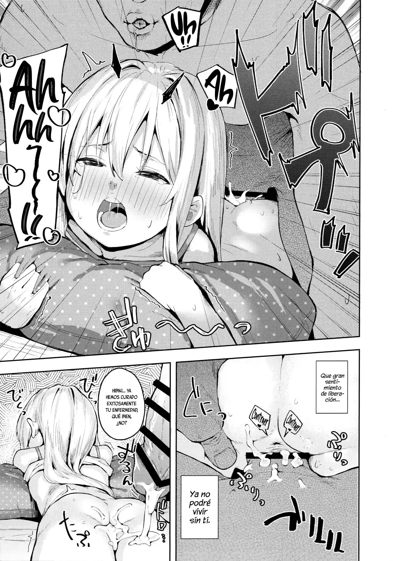 Hibiki-chan o Damashite Oisha-san Gokko - 12