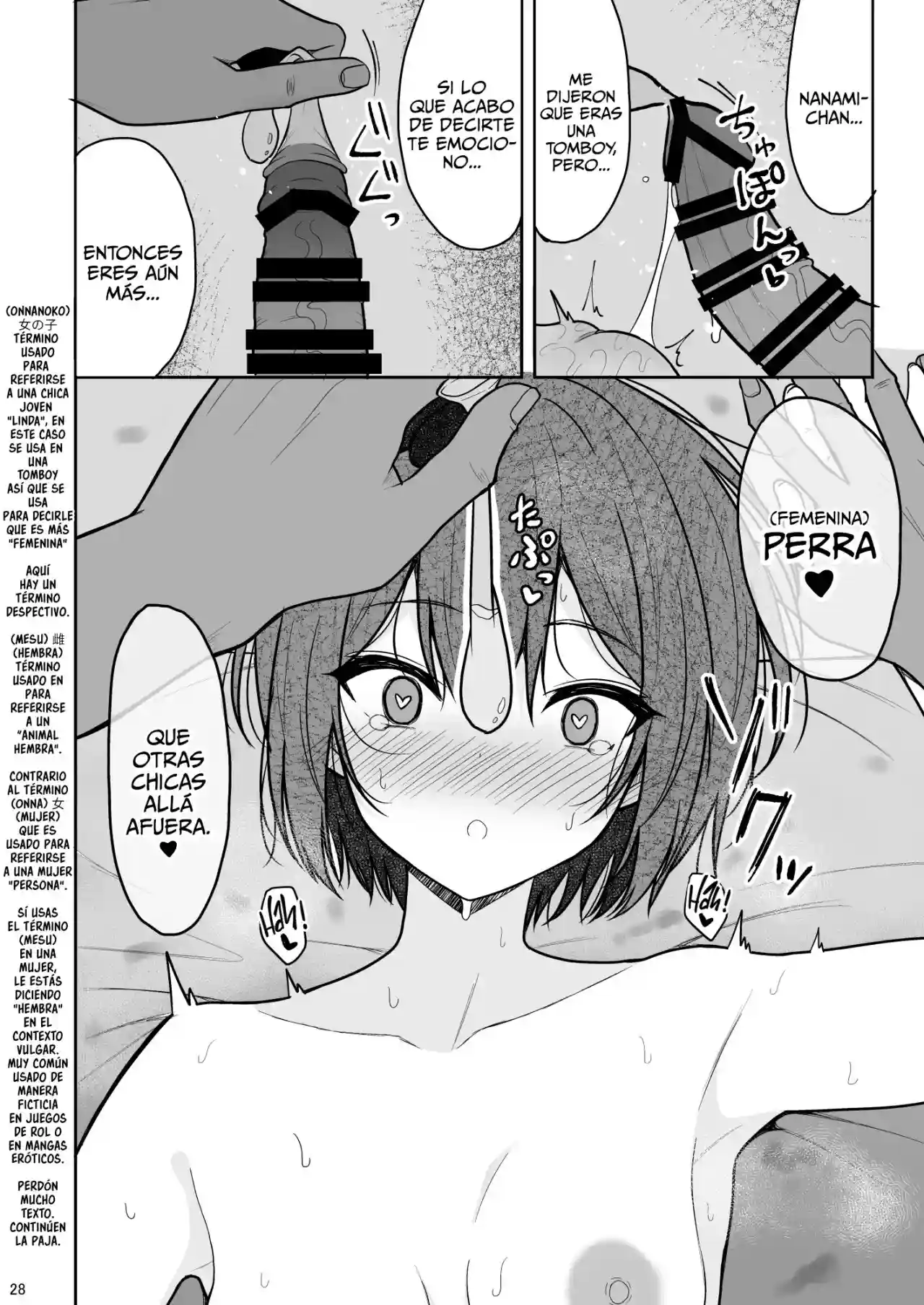 girlfriend collection - 226