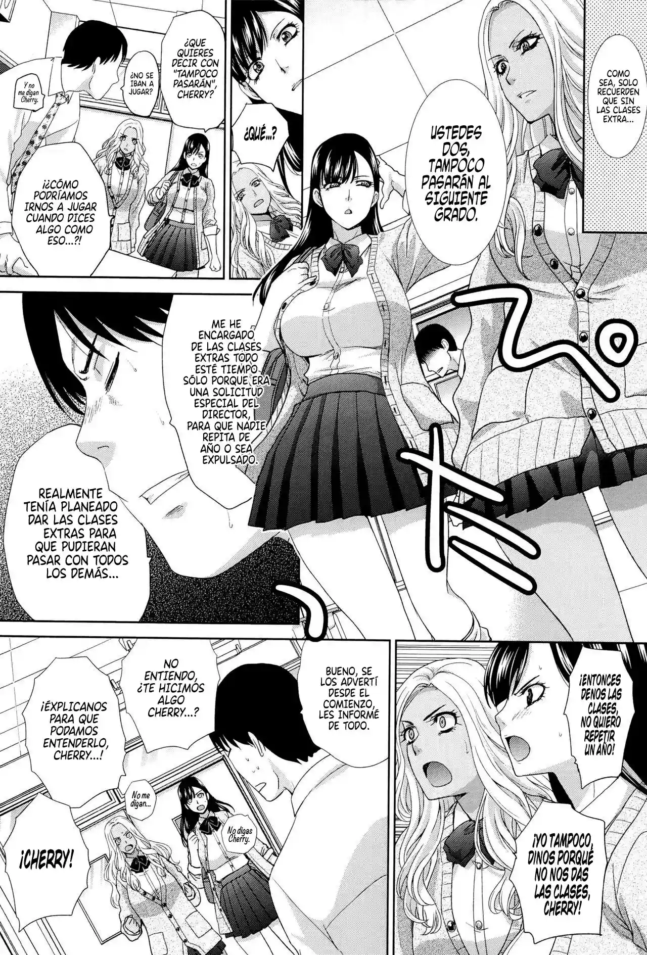 Las Dos Gyarus y su Profesor Virgen - 0