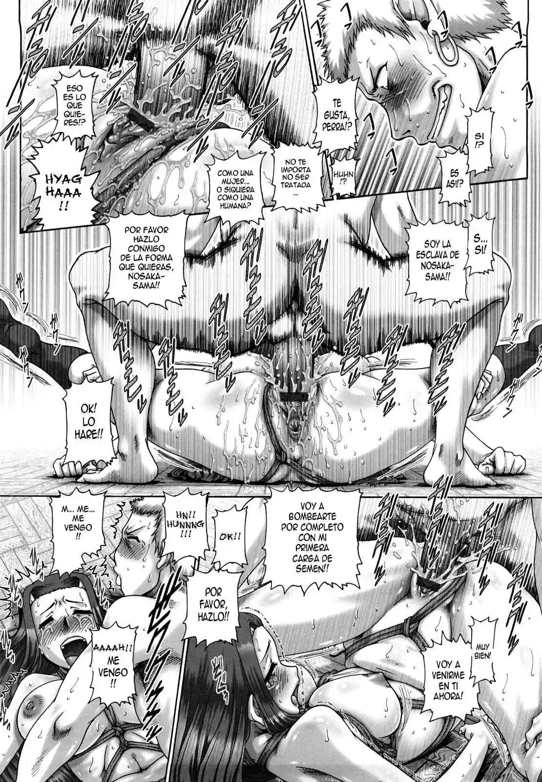 Manabi no Sono Chapter-7 - 12
