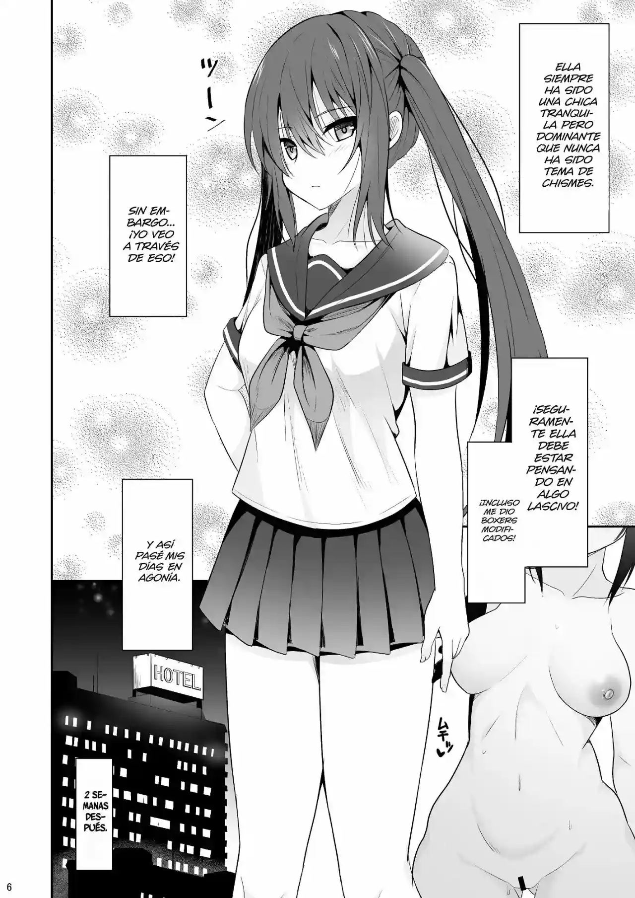 girlfriend collection - 26