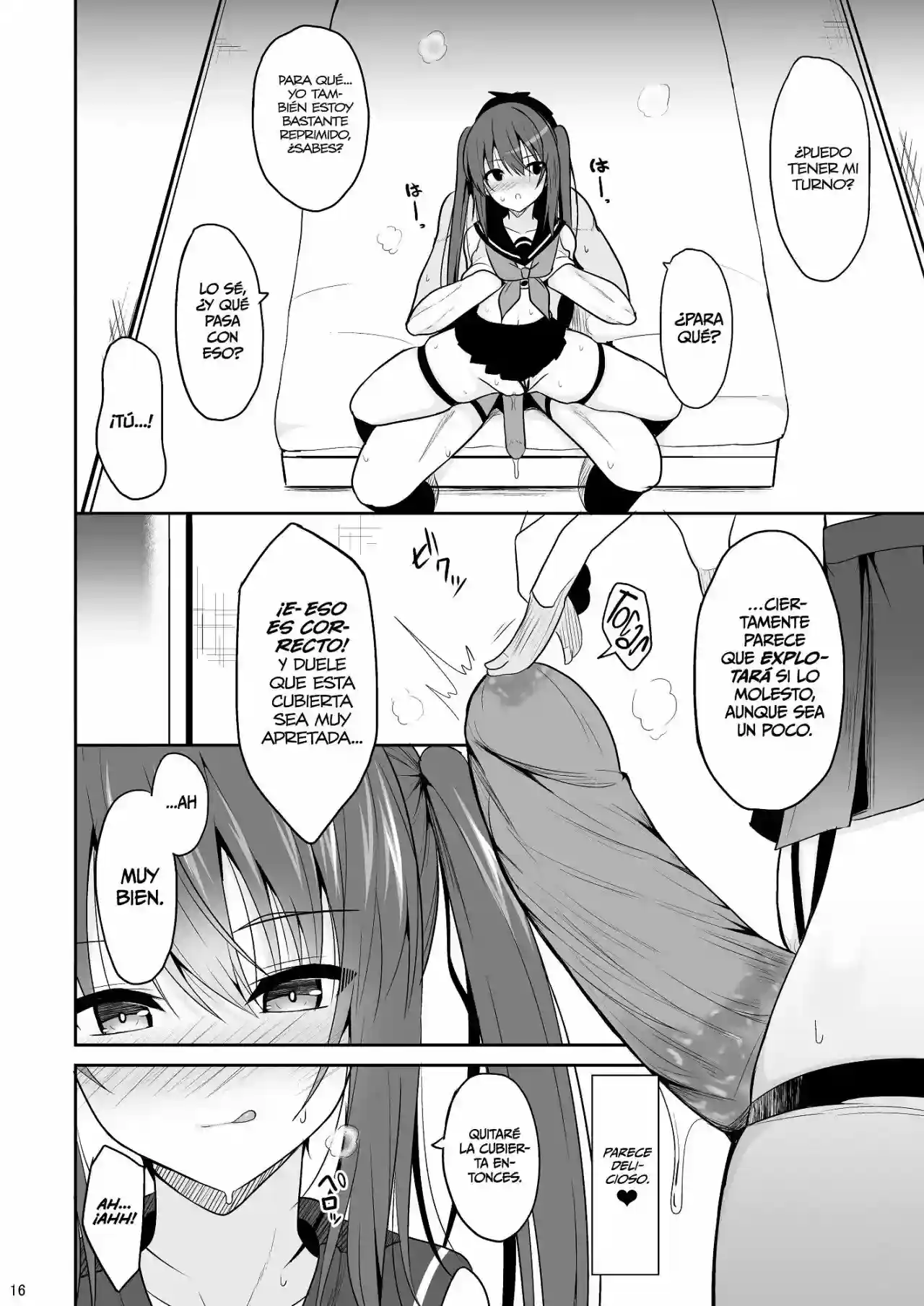 girlfriend collection - 36