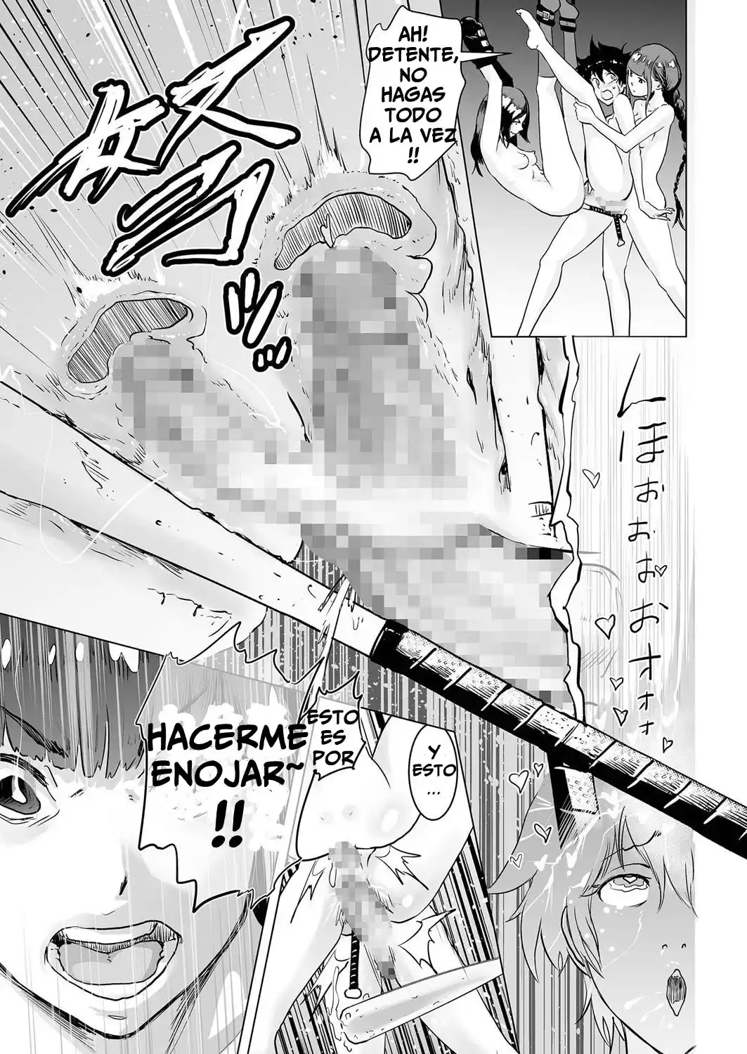 linchou vs the world capitulo 1 - 21
