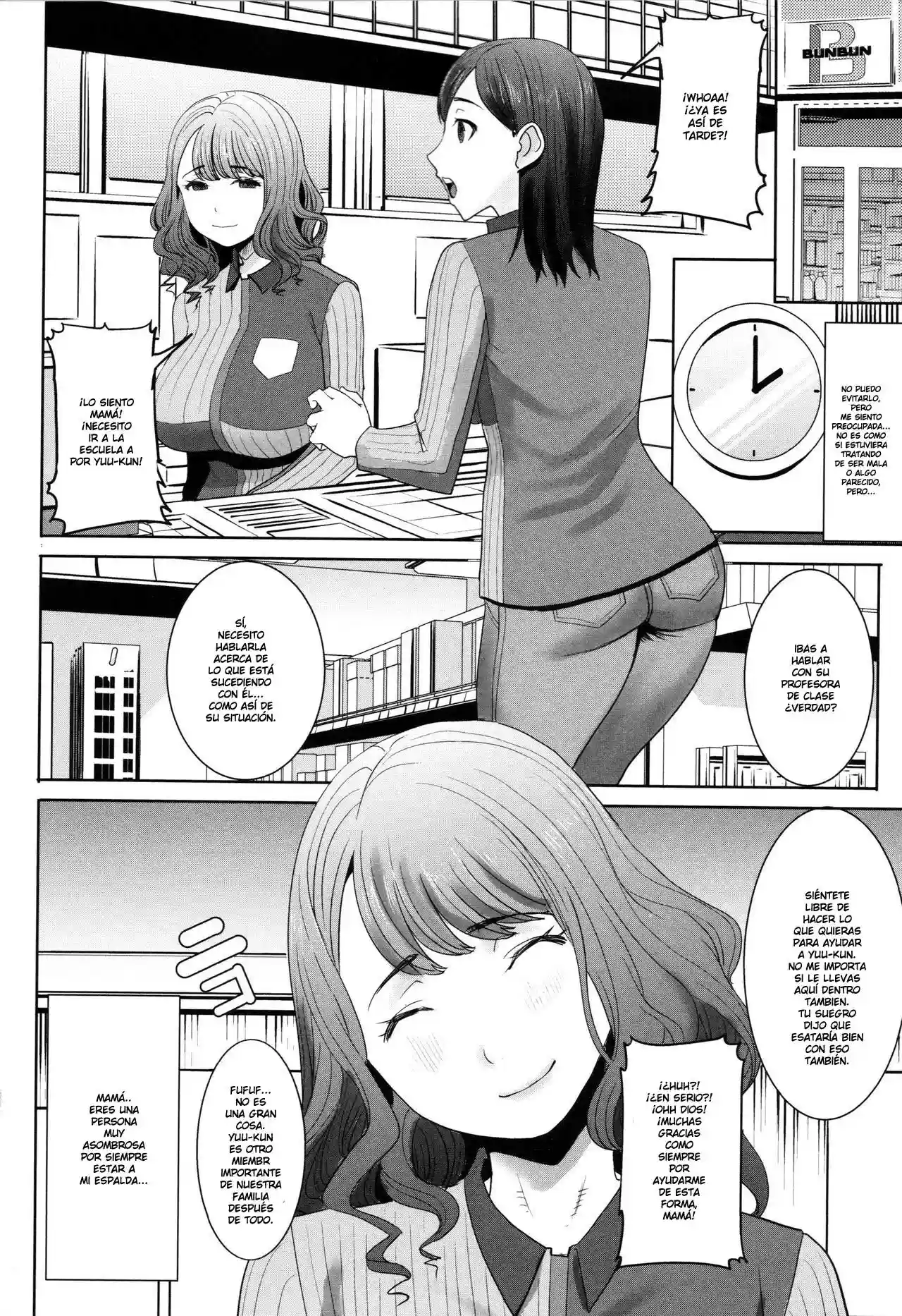 Unsweet Asahina Ikka Netorareta Haha Tomoko 2 - 2