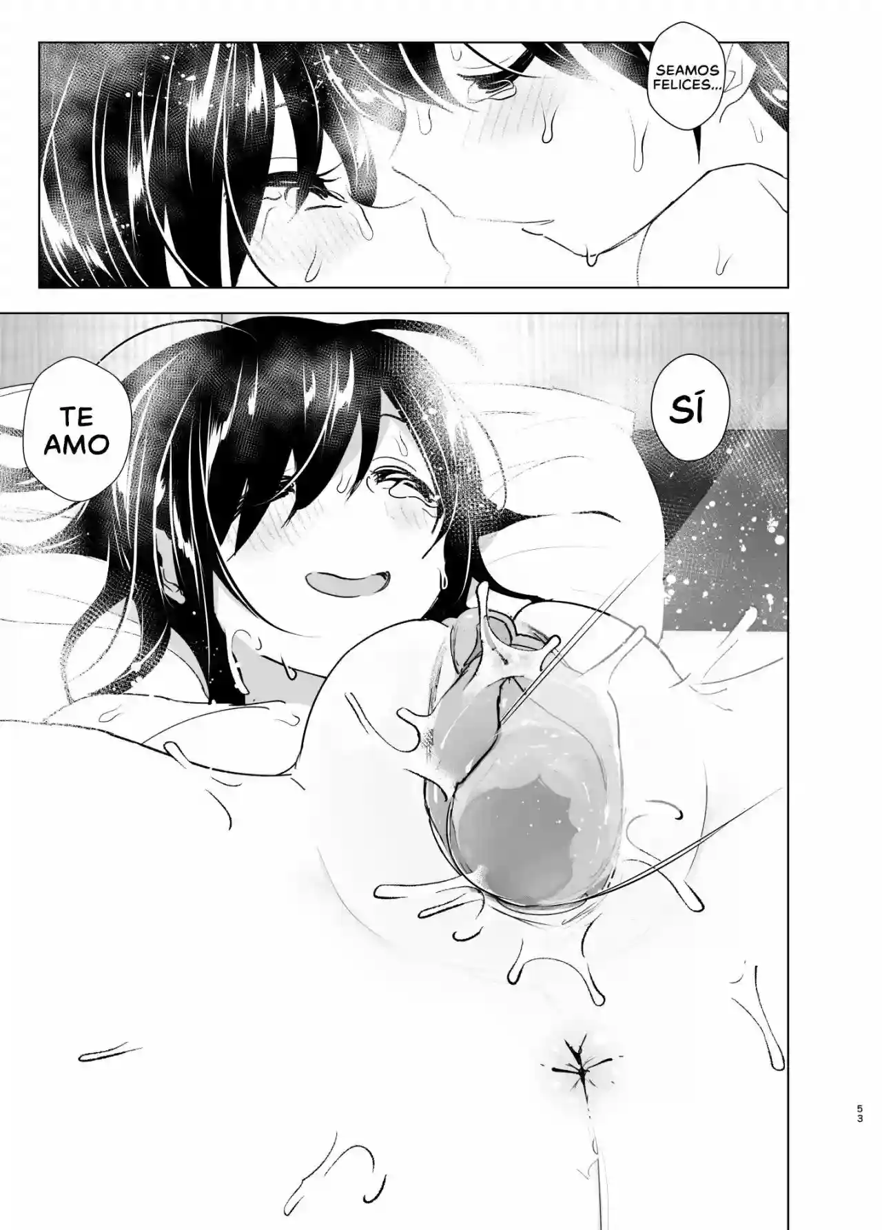 Onei-chan to Guchi o Kiite Ageru Otouto no Hanashi (completo) - 118