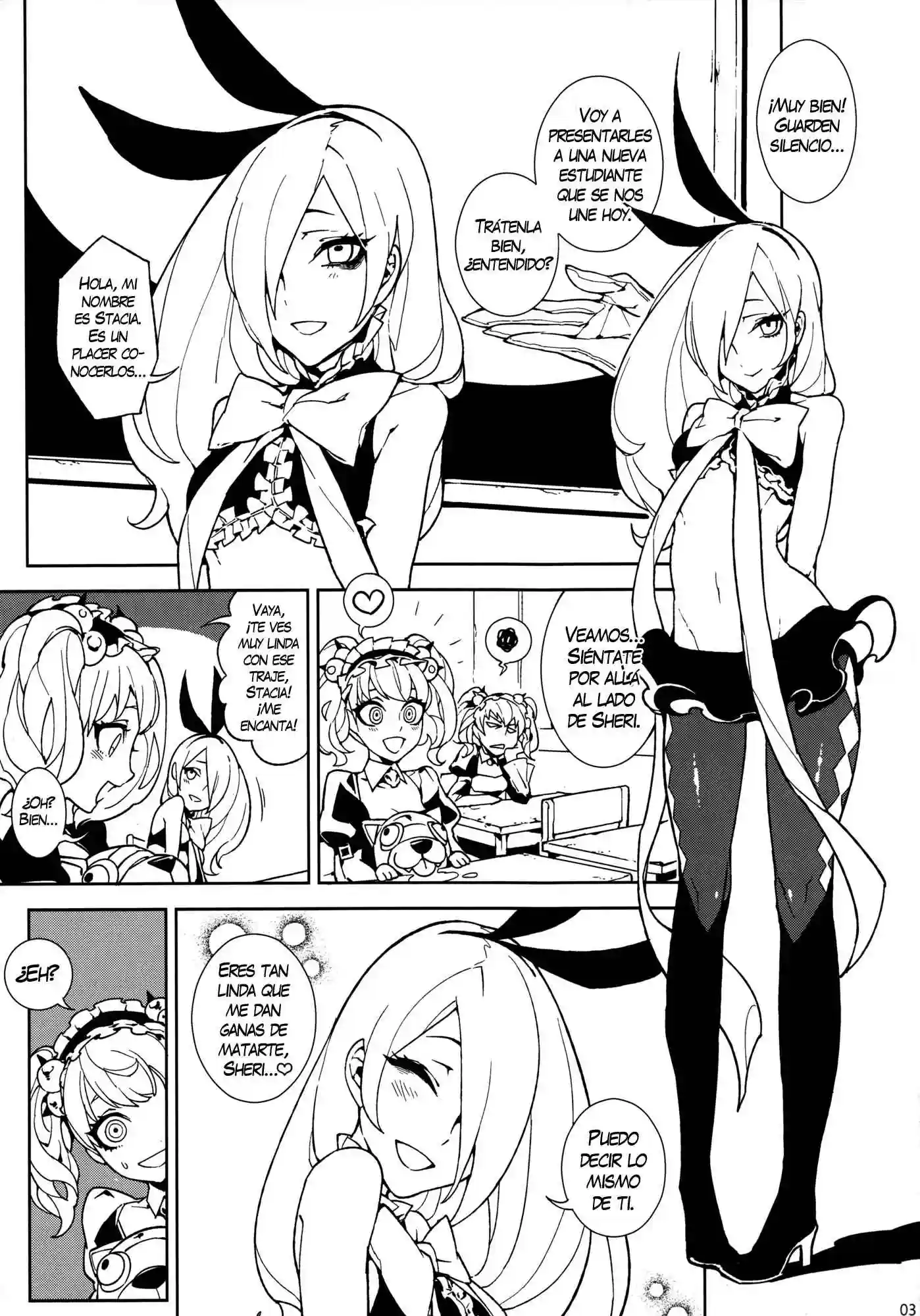 UnLove S Chapter-1 - 5