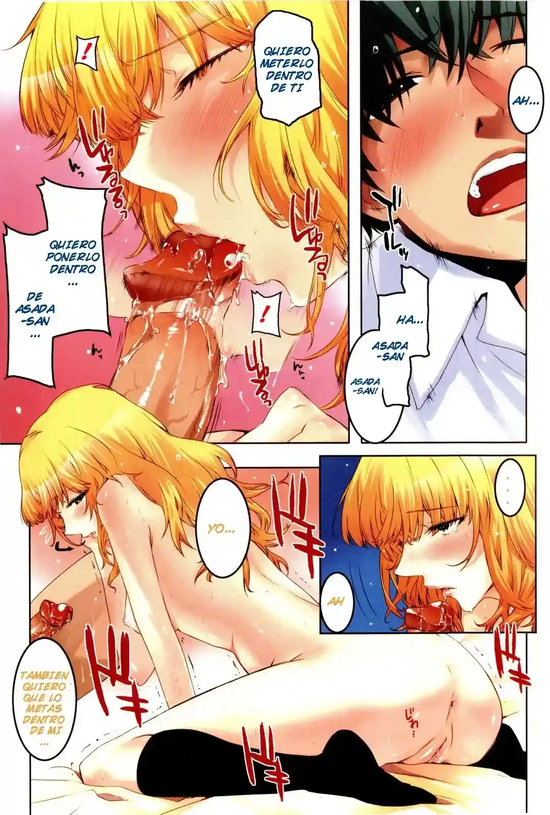 Cheerism - incompleto - Ed - 105