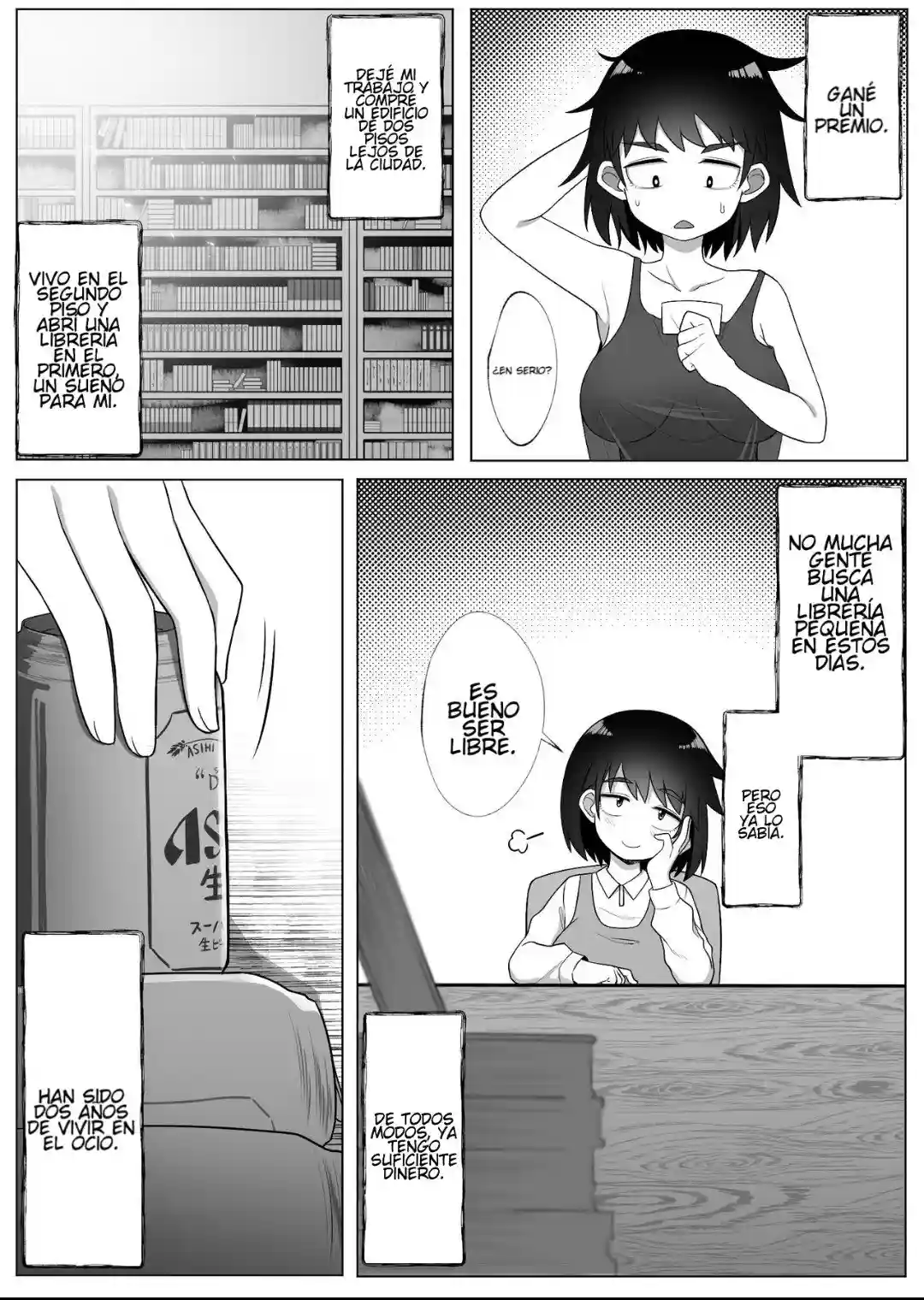 Mirror Collection 2 - 2
