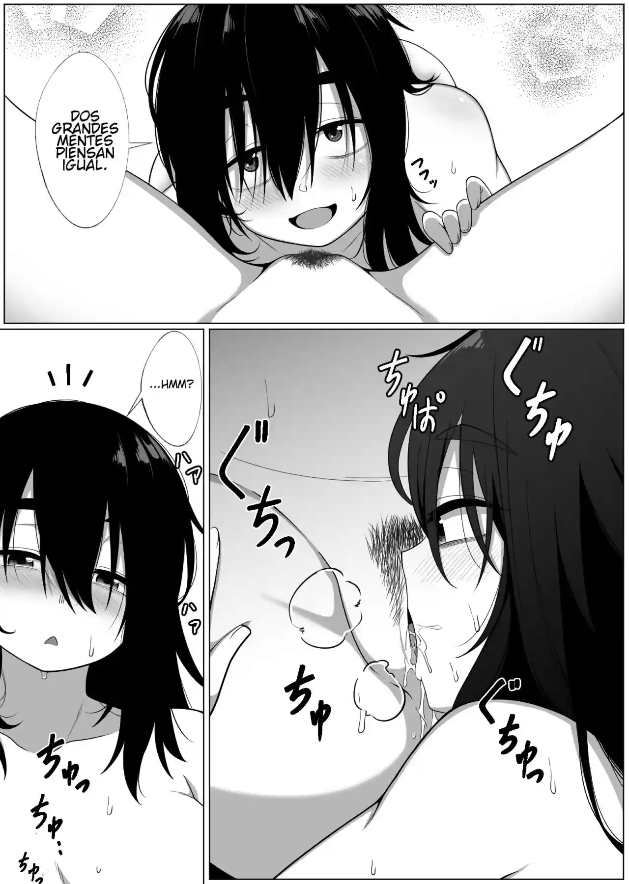 Mirror Collection 2 - 29