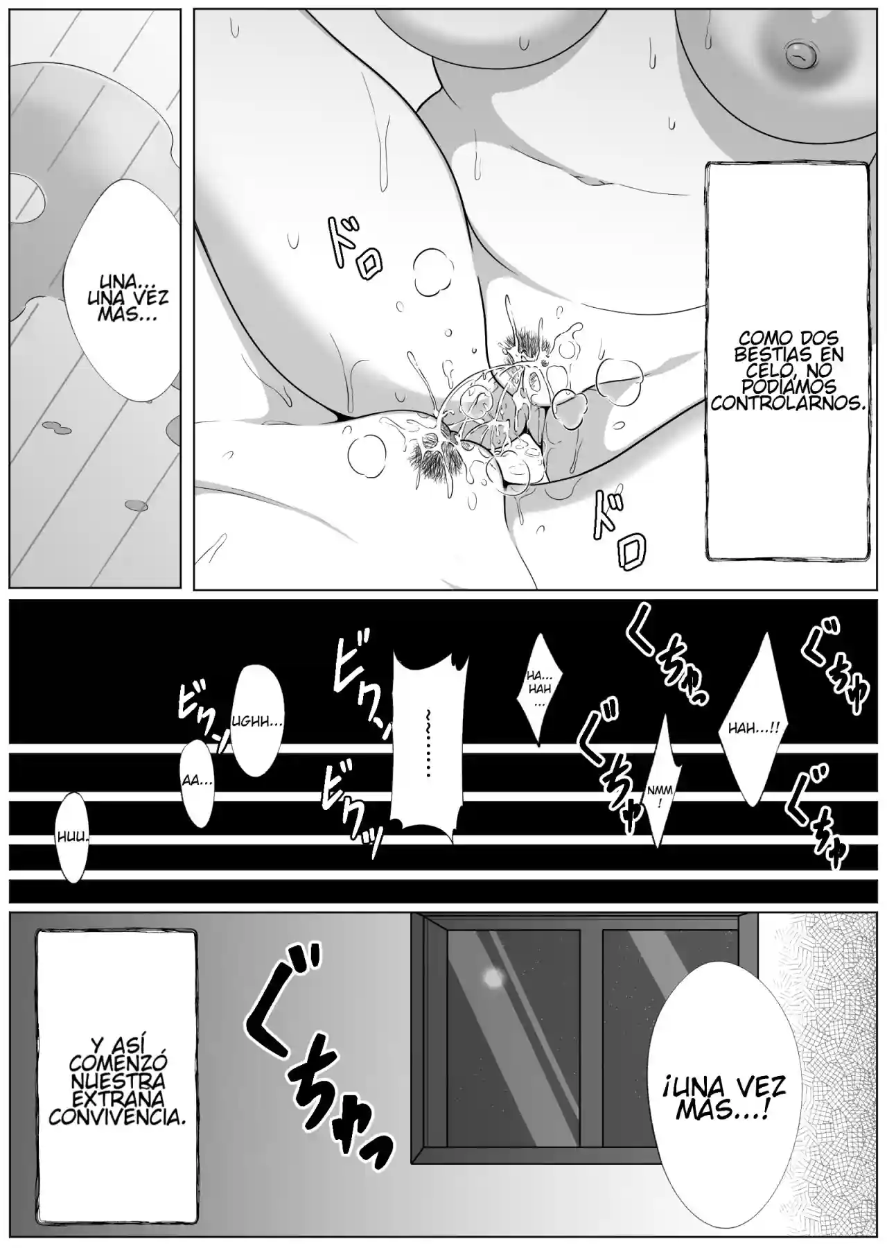Mirror Collection 2 - 38