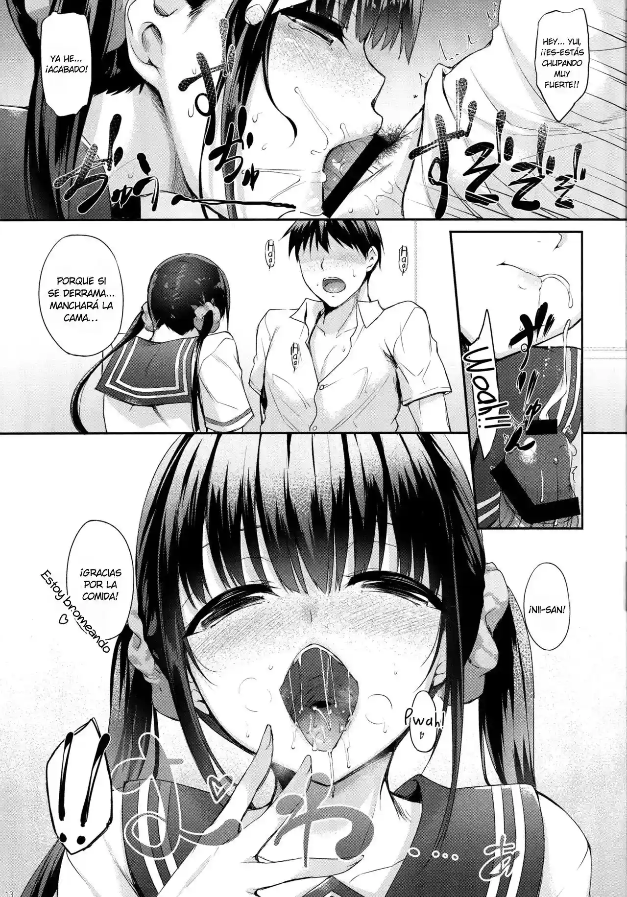 SISUANA - sister hole - 10