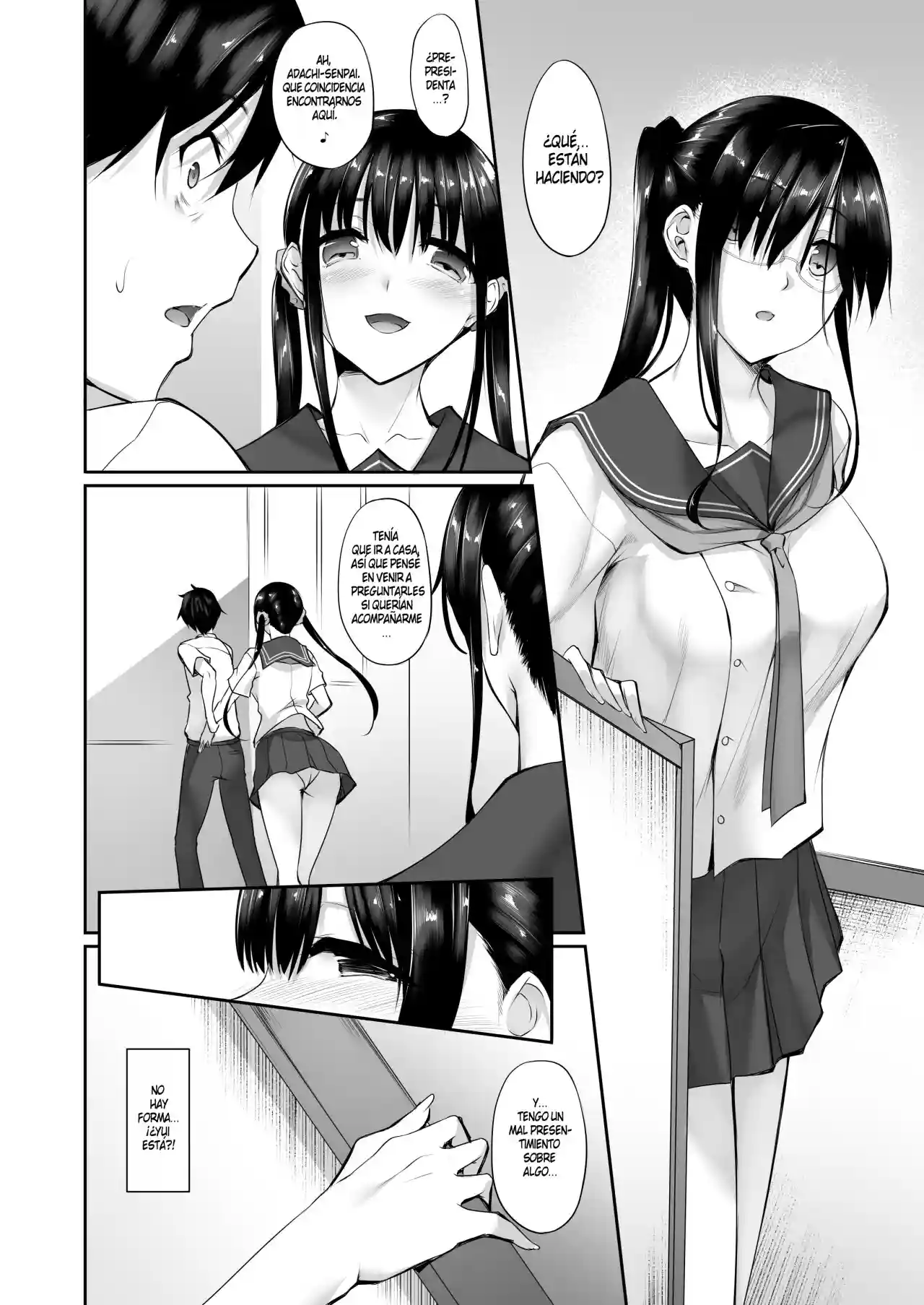 Sister Hole 2 - 11