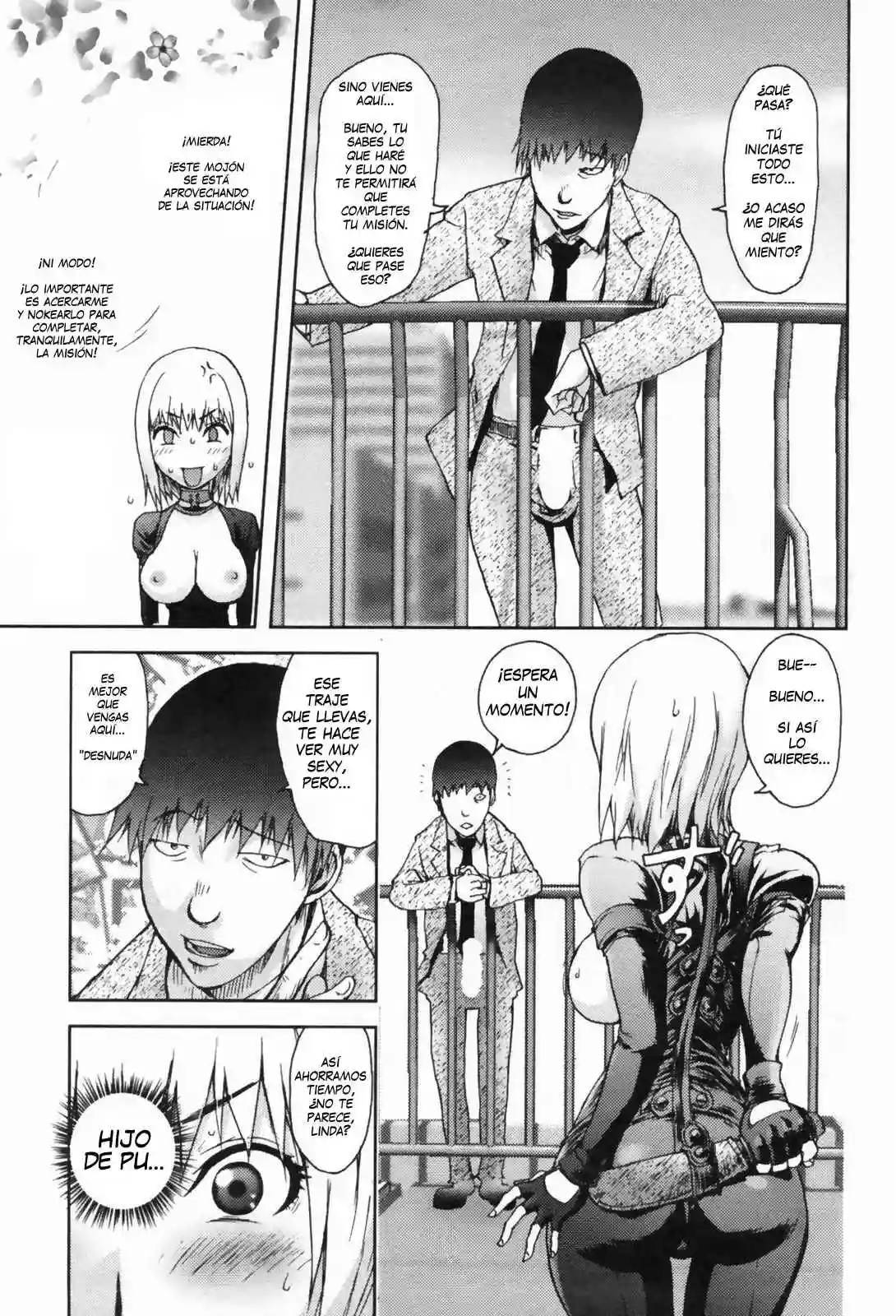 La chica que nunca falla Chapter-1 - 7
