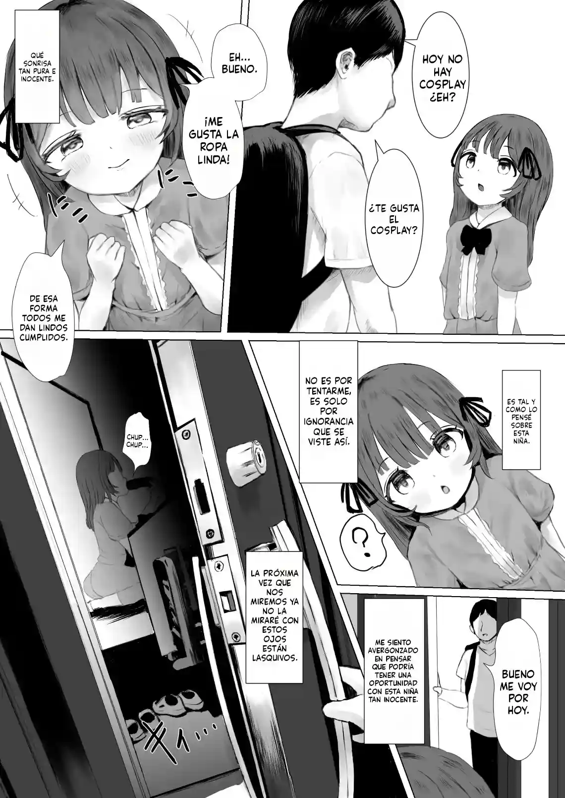 A Sweet And Slightly Odd Girl At The Delivery Destination - 12