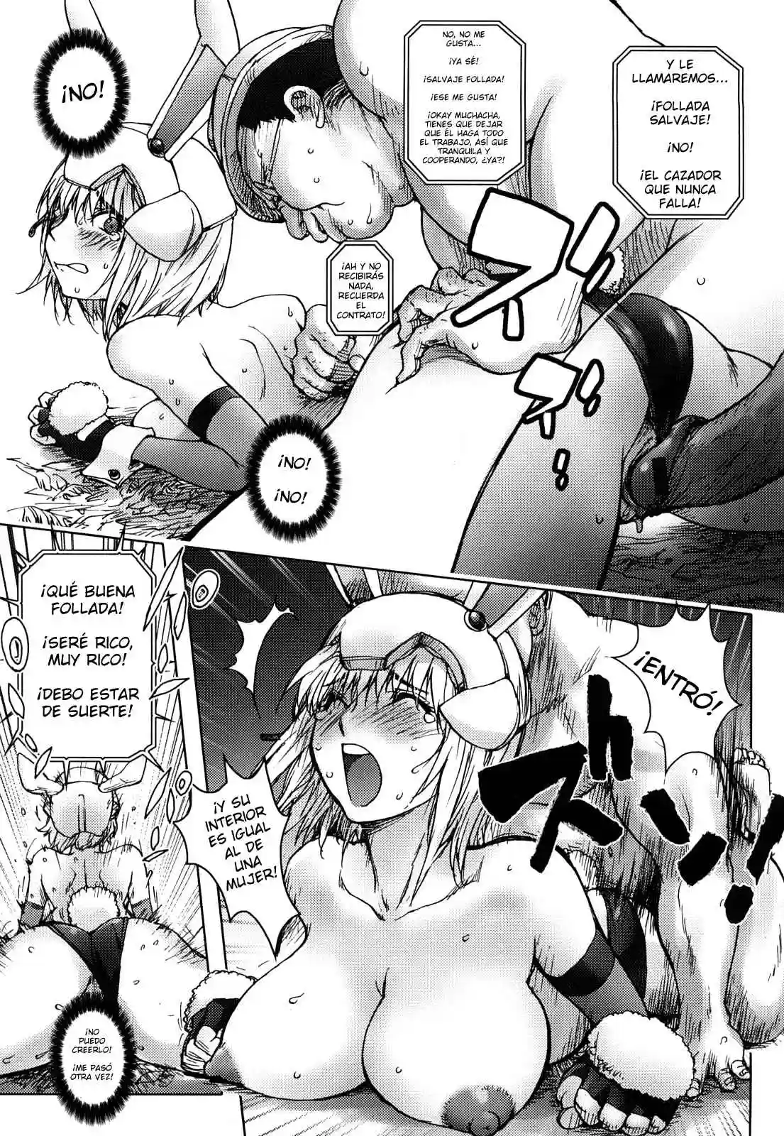 La chica que nunca falla Chapter-2 - 9
