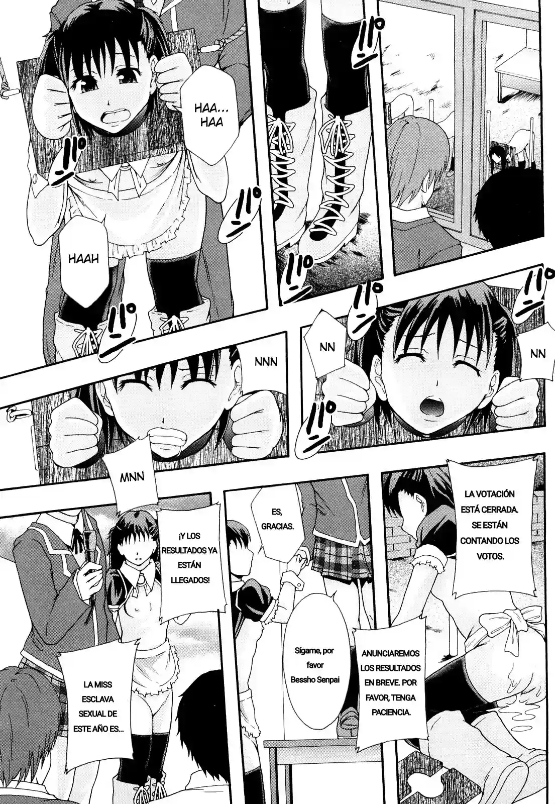 Nikubenki System Chronicle Nikubenki System Nendaiki Slave System Chronicle #2 - 15