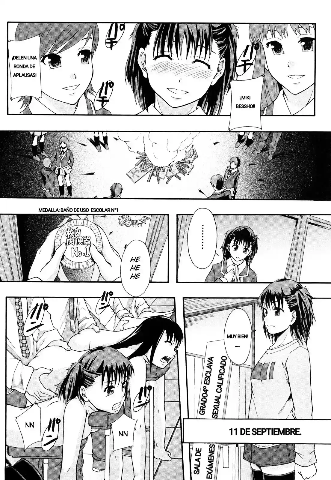 Nikubenki System Chronicle Nikubenki System Nendaiki Slave System Chronicle #2 - 16