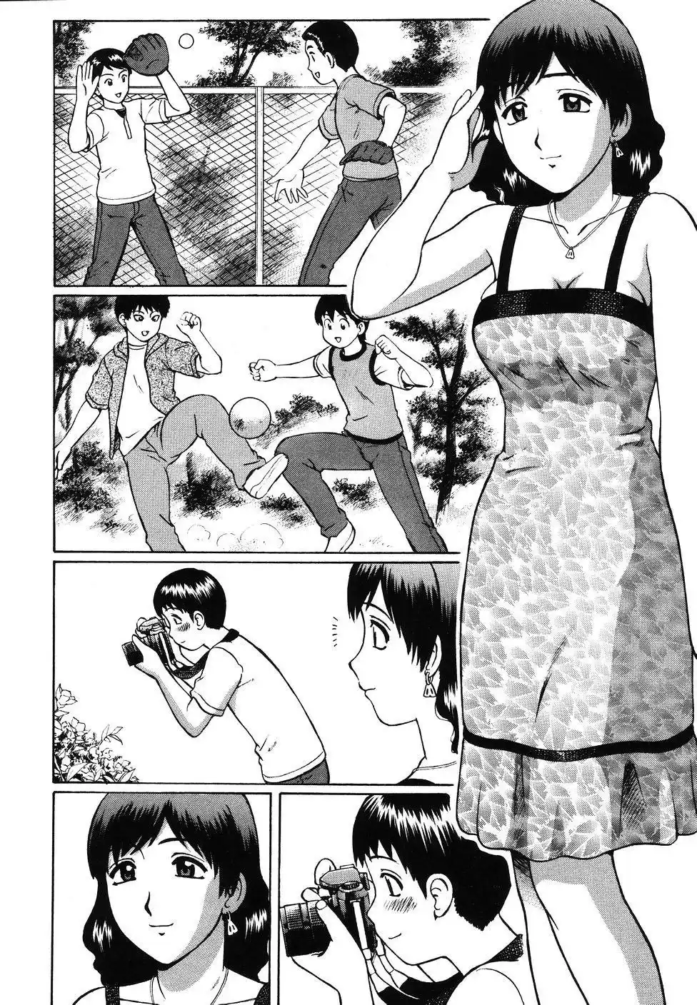 Kenritsu Seishidou Center - 104