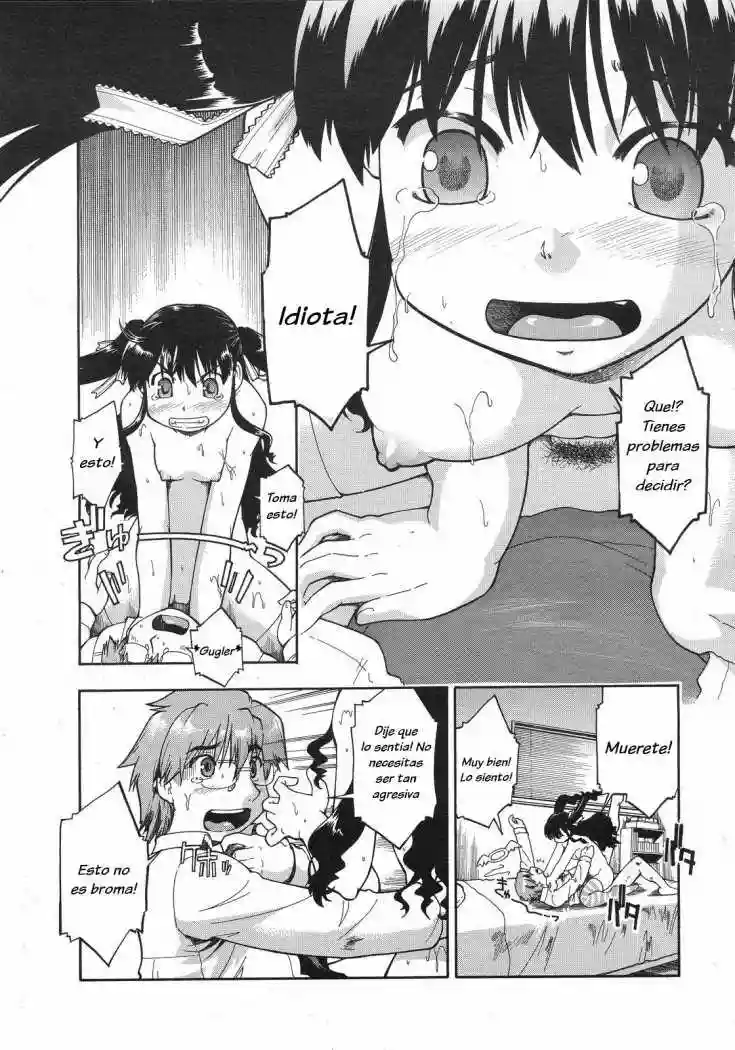 Sishole Revolution (Sin Censura) Chapter-1 - 13