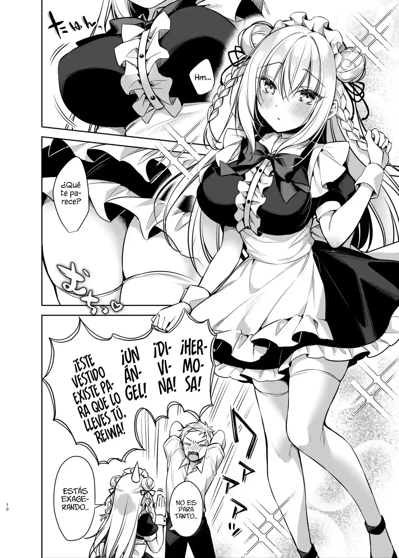 Maid Sex Reiwa-chan - 7