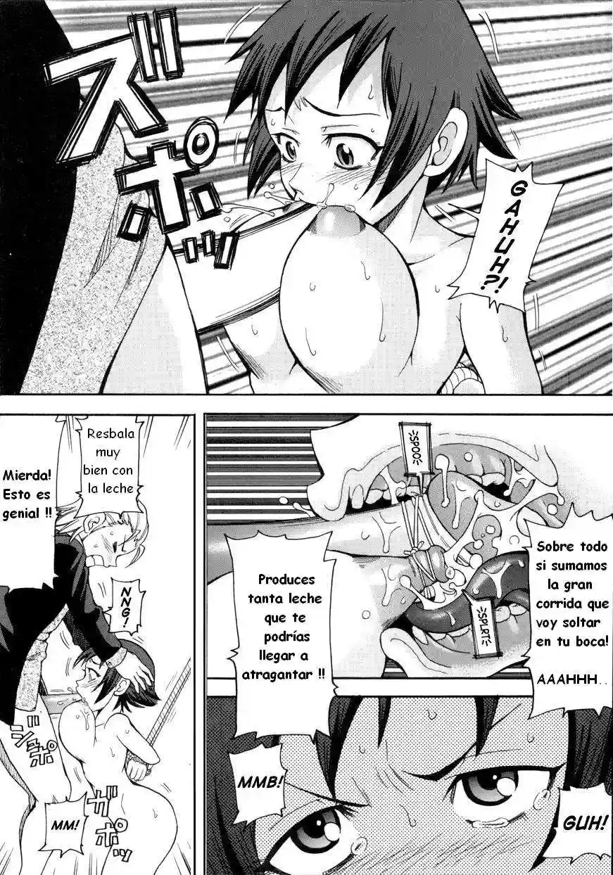 Monzetsu Operation Chapter-8 - 7