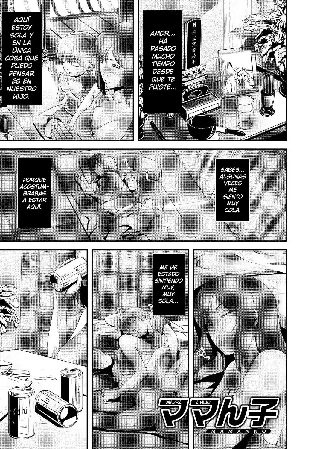 Mamanko | Madre e Hijo Chapter-1 - 0